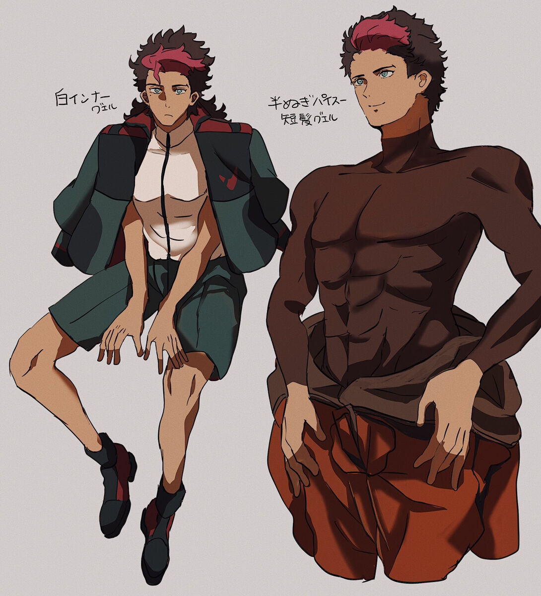 [Hane]Suisei no majo rogu 5(Mobile Suit Gundam: The Witch from Mercury) image number 17