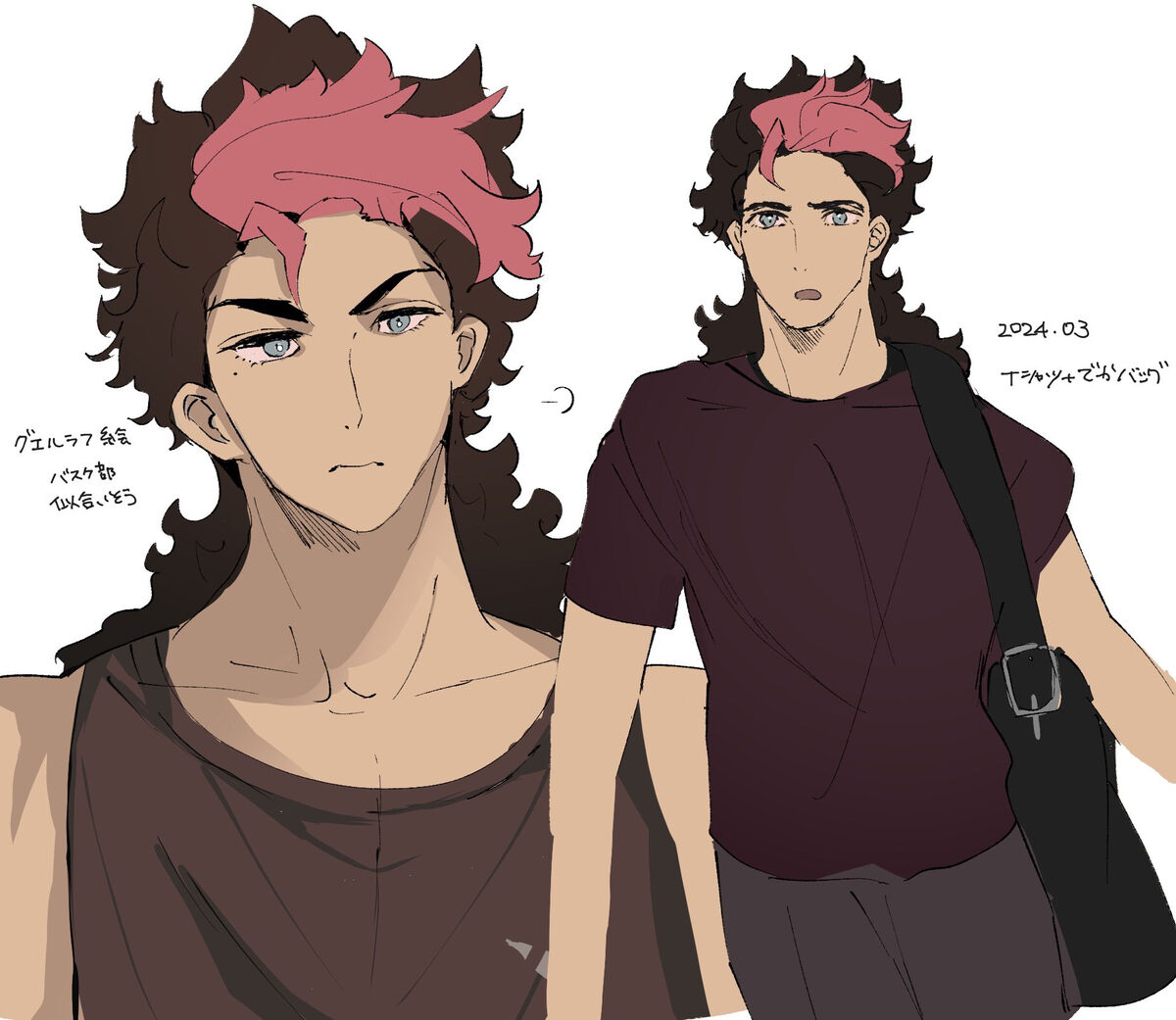 [Hane]Suisei no majo rogu 5(Mobile Suit Gundam: The Witch from Mercury) image number 33