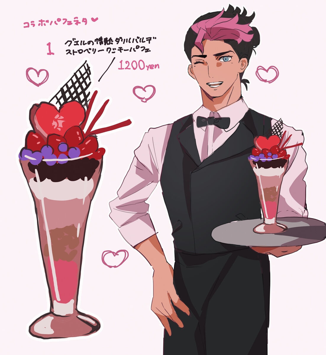 [Hane]Suisei no majo rogu 5(Mobile Suit Gundam: The Witch from Mercury) image number 35