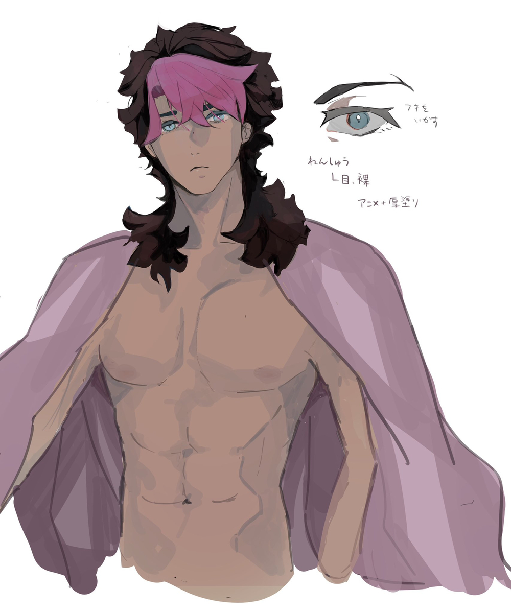 [Hane]Suisei no majo rogu 5(Mobile Suit Gundam: The Witch from Mercury) image number 44