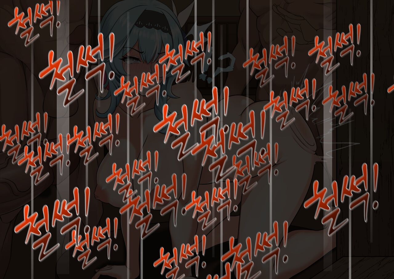 [GolBang] Eula’s Toilet Service Volunteer Activity♡ -Cat's Tail Tavern- image number 32