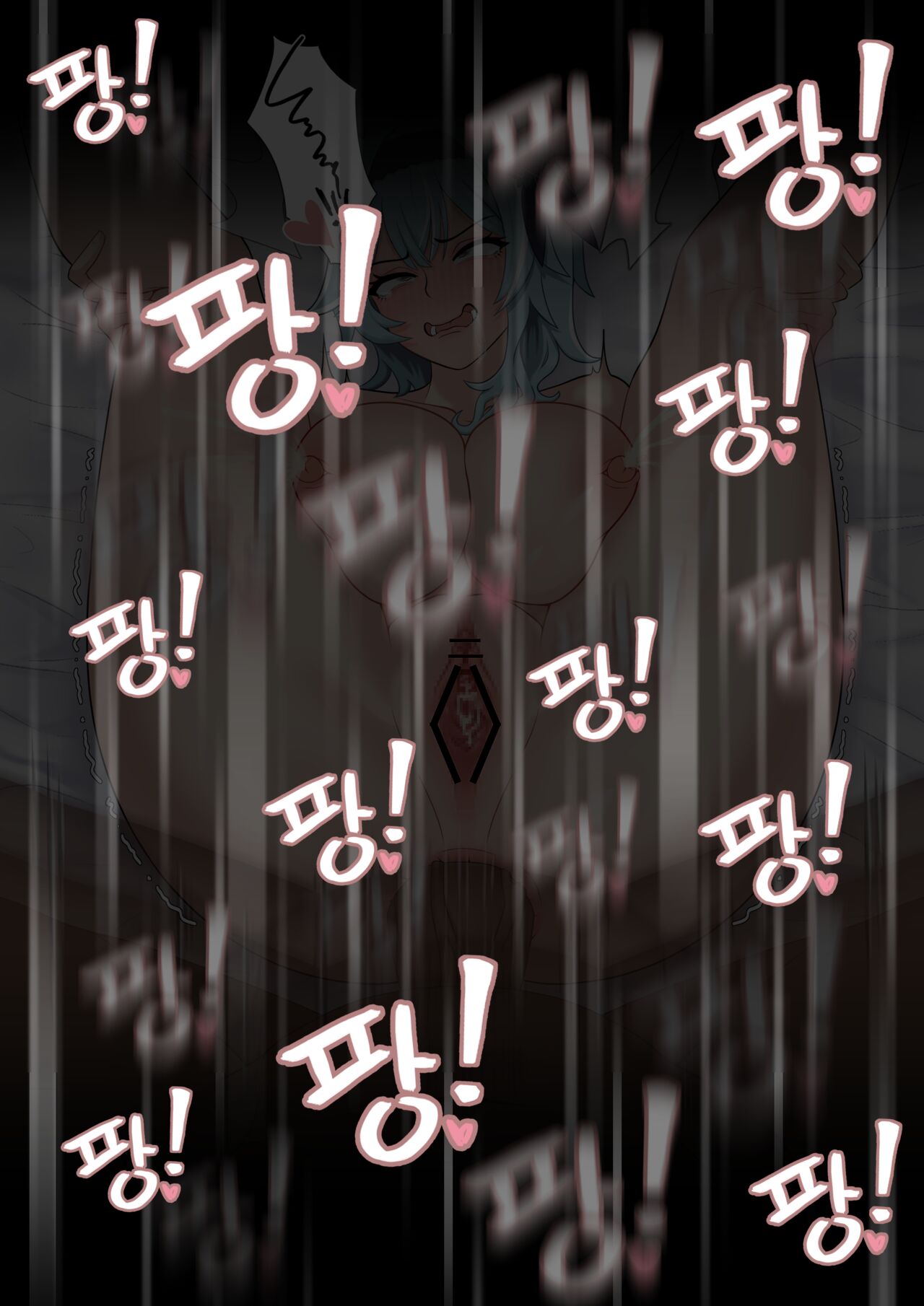 [GolBang] Eula’s Toilet Service Volunteer Activity♡ -Cat's Tail Tavern- image number 85