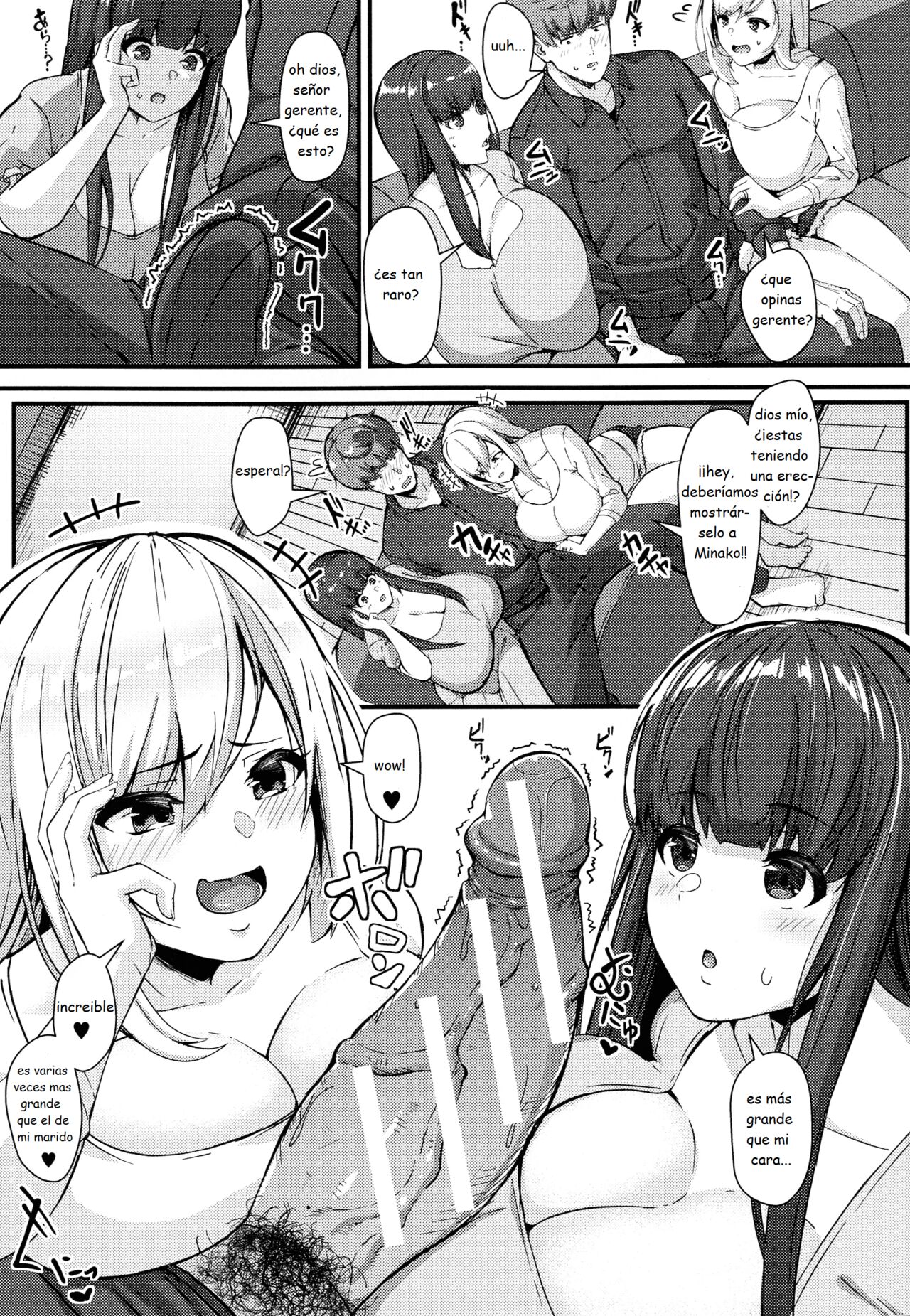 [Be-Ve] Pleasure Apartments Cap. 1 [Spanish] [Descatalogado] [Digital] image number 6