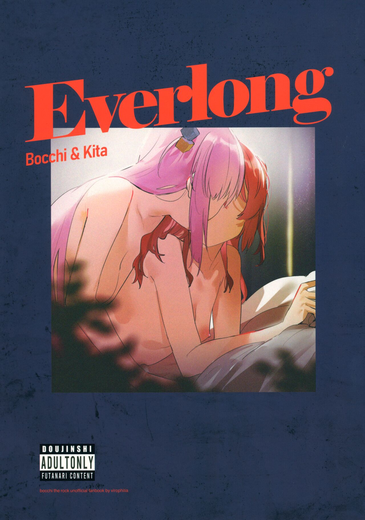 (Bocchi the Book! #2) [virophilia (Orihi Chihiro)] Everlong (Bocchi the Rock!) изображение № 1