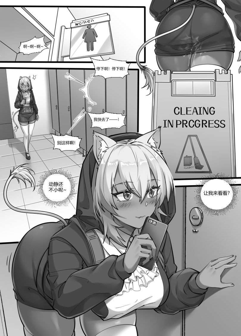 （lsc5）皮肤系列-琴柳篇【一】 image number 8