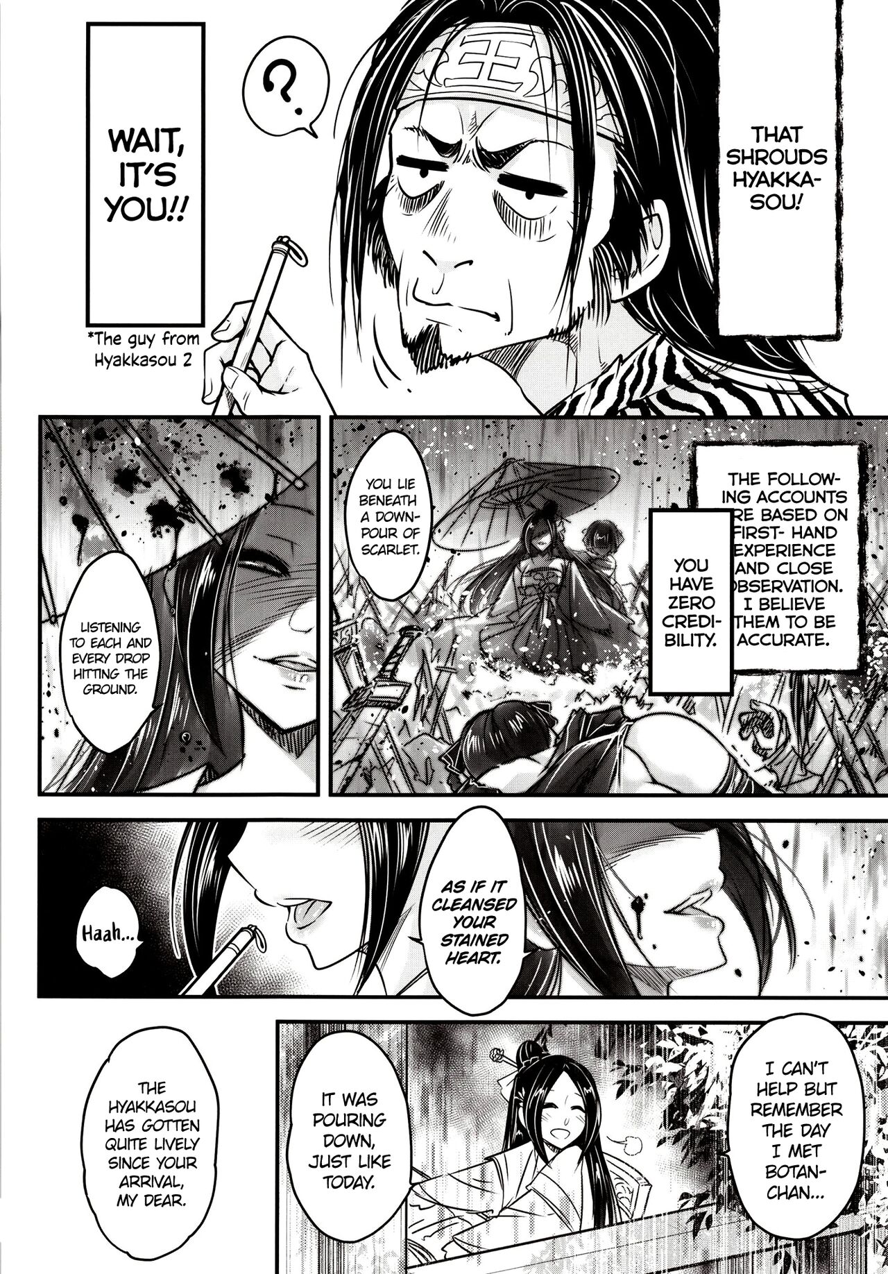 [San Se Fang (Heiqing Langjun)] Hyakkasou 12 <<Jitsuroku Makyou Hyakkasou Kikou>> [English] [Watson] [Digital] imagen número 3