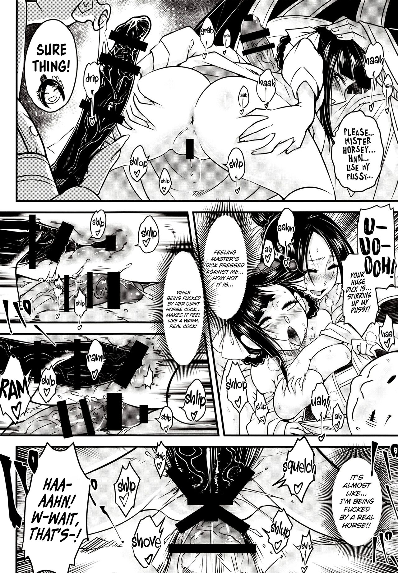 [San Se Fang (Heiqing Langjun)] Hyakkasou 12 <<Jitsuroku Makyou Hyakkasou Kikou>> [English] [Watson] [Digital] imagen número 7