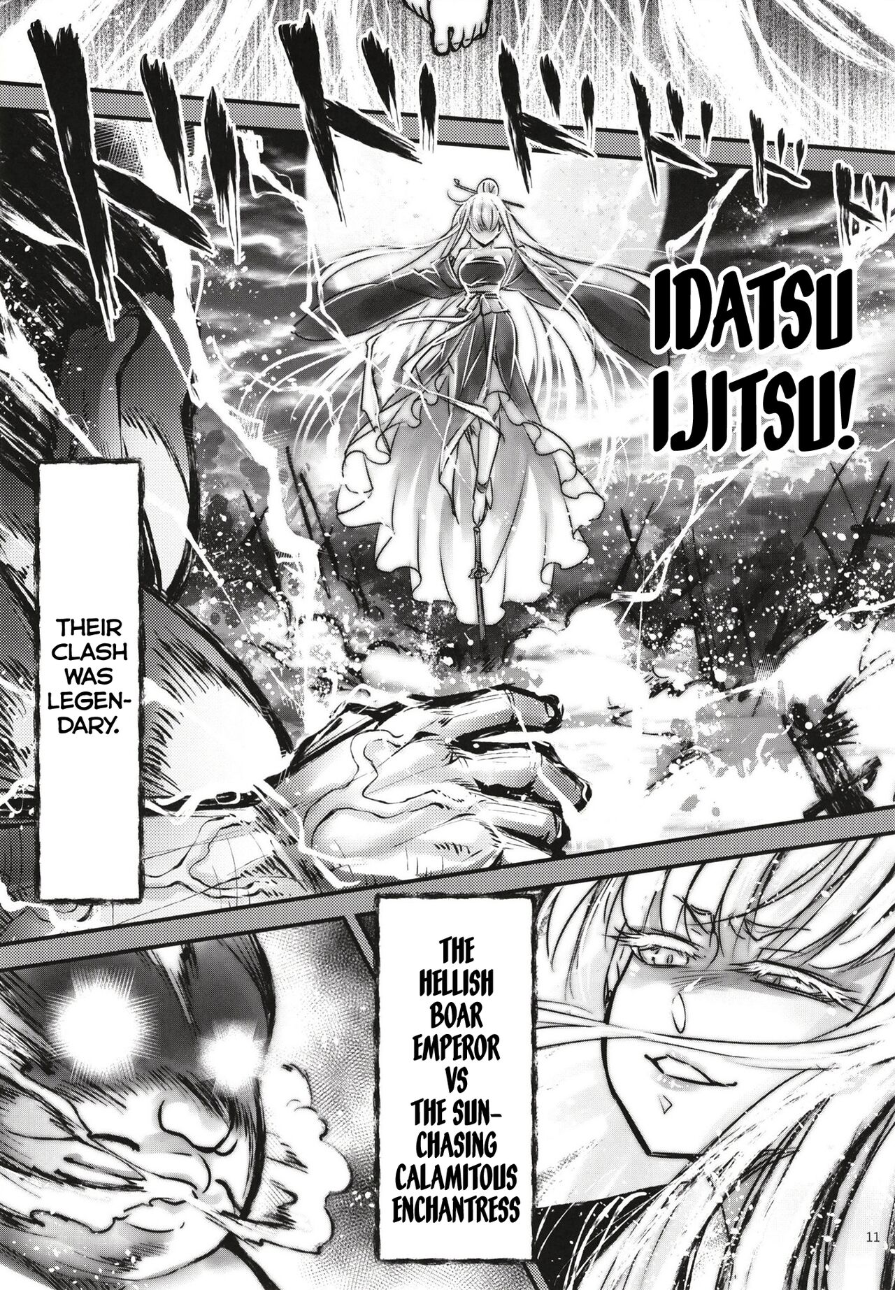 [San Se Fang (Heiqing Langjun)] Hyakkasou 12 <<Jitsuroku Makyou Hyakkasou Kikou>> [English] [Watson] [Digital] imagen número 12