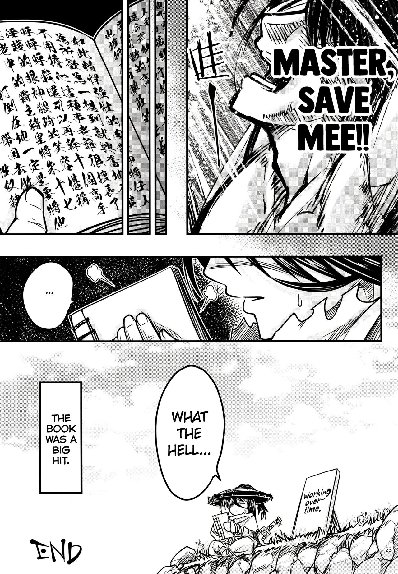 [San Se Fang (Heiqing Langjun)] Hyakkasou 12 <<Jitsuroku Makyou Hyakkasou Kikou>> [English] [Watson] [Digital] imagen número 24