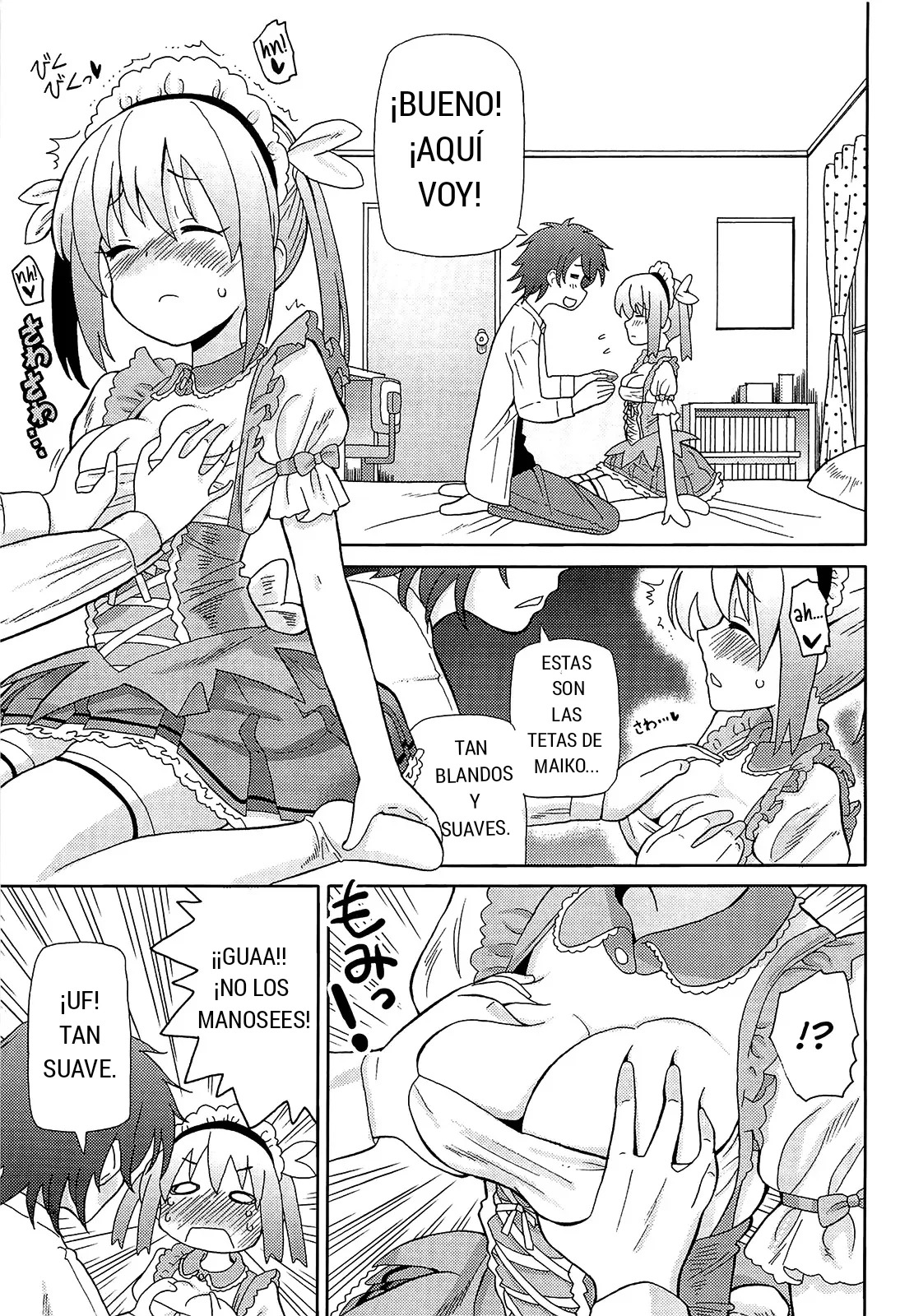 COSPLAY SISTER image number 5