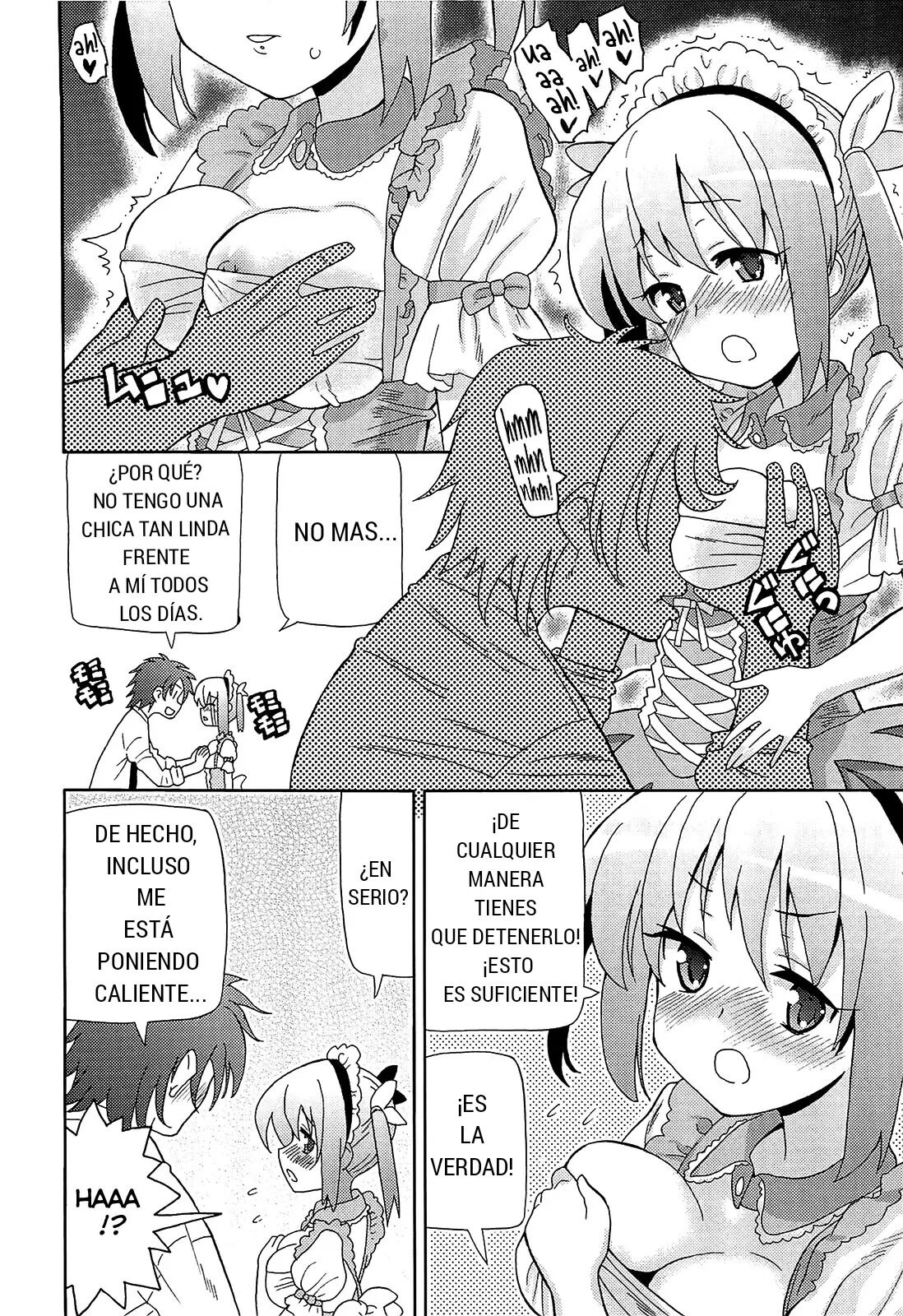 COSPLAY SISTER image number 6