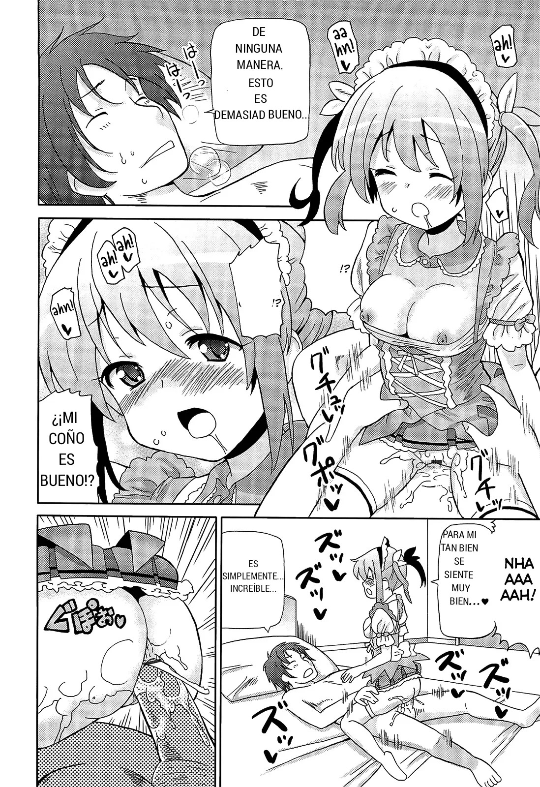 COSPLAY SISTER image number 12