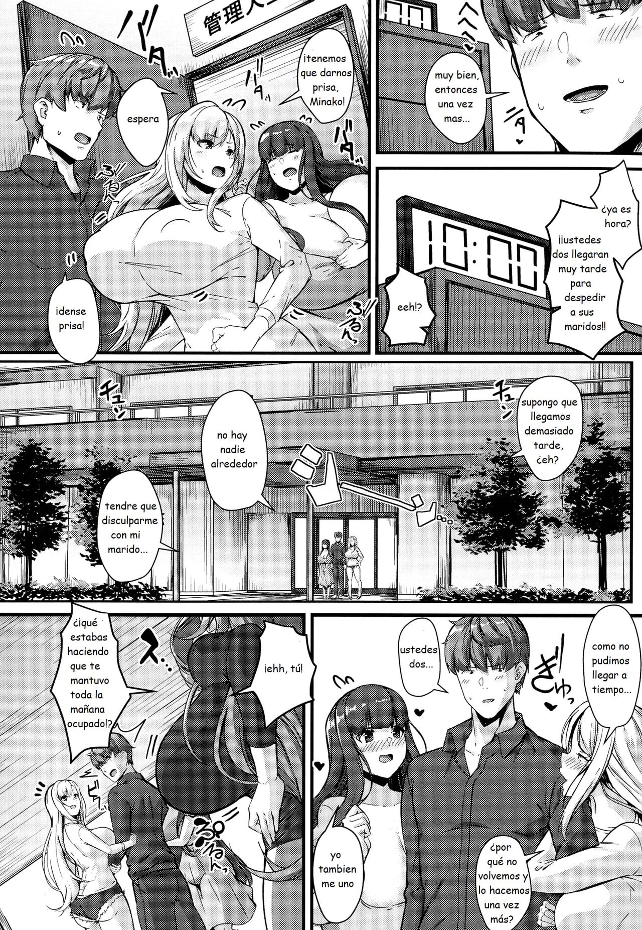 Pleasure Apartments image number 36