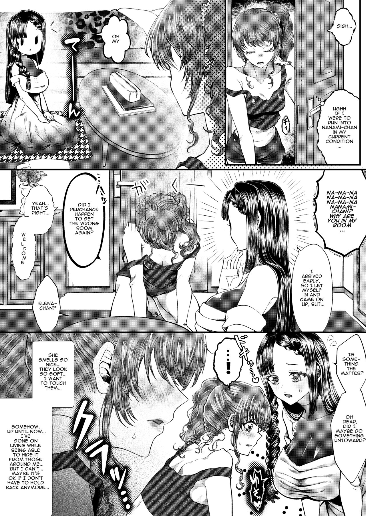 [Sakazaki/Pekopekosan] JK Elena Skeb 1&2 (English) 图片编号 10