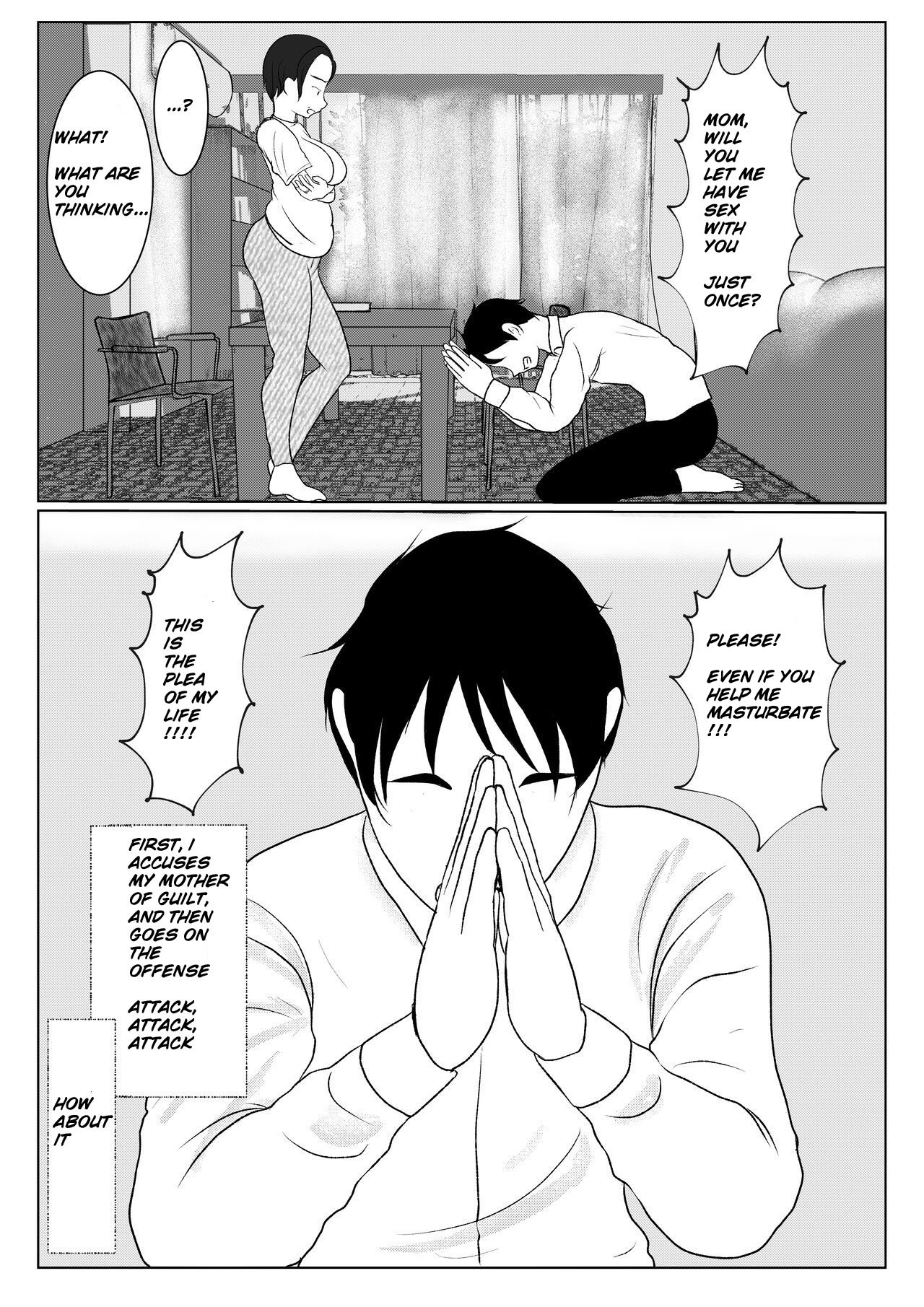 [Benii Kenkyuujo] Ore no Kaa-san ha Oshi ni Yowai! [english][midnight12] 图片编号 6