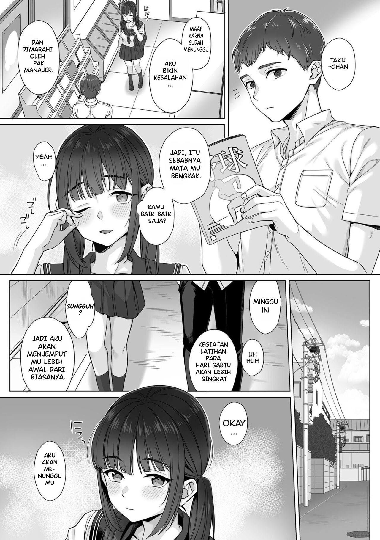 [miniru] Junboku Joshikousei wa Oyaji Iro ni Somerarete Comic Ban Chapter 3 [Indonesia] 画像番号 2