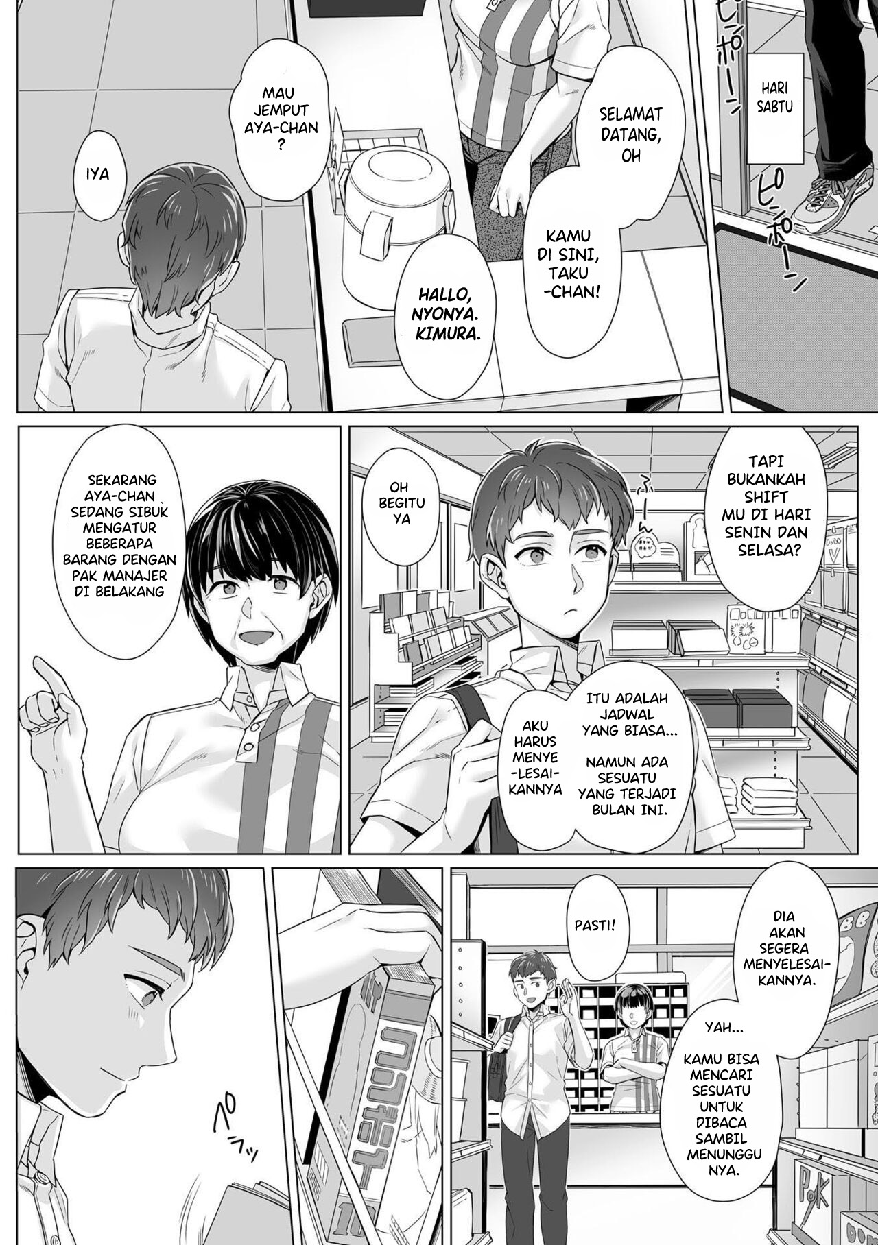 [miniru] Junboku Joshikousei wa Oyaji Iro ni Somerarete Comic Ban Chapter 3 [Indonesia] 画像番号 3