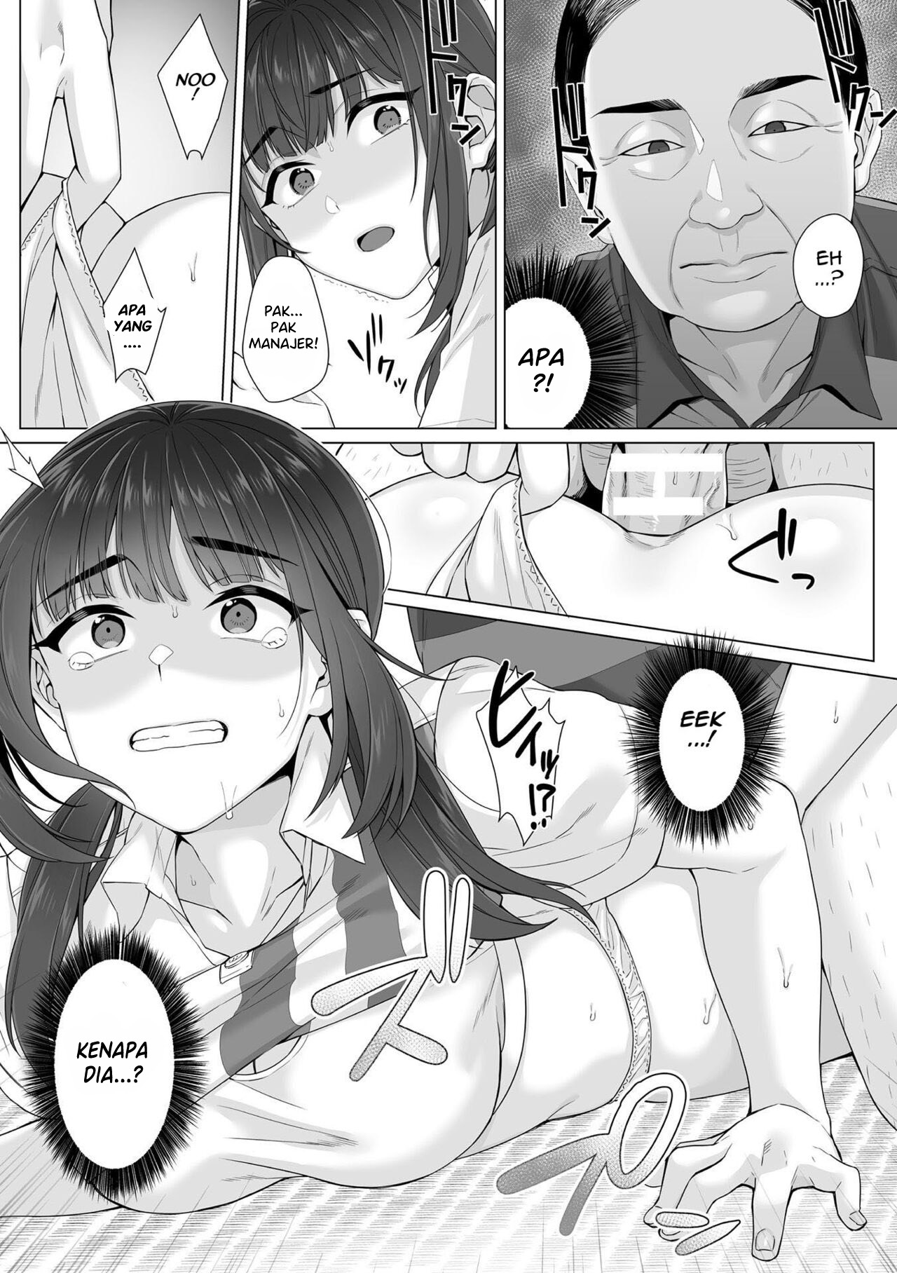 [miniru] Junboku Joshikousei wa Oyaji Iro ni Somerarete Comic Ban Chapter 3 [Indonesia] 画像番号 8