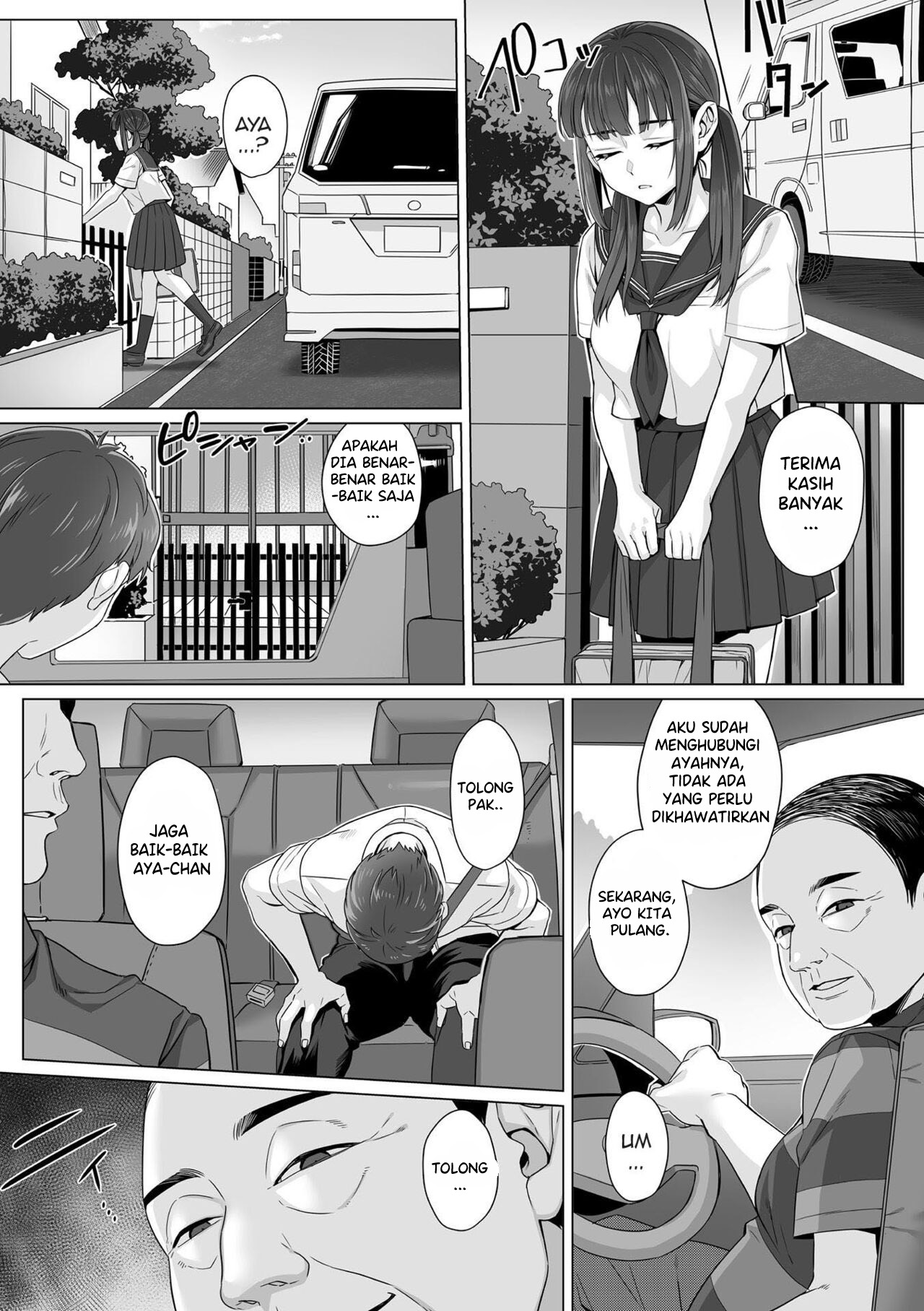 [miniru] Junboku Joshikousei wa Oyaji Iro ni Somerarete Comic Ban Chapter 3 [Indonesia] 画像番号 22
