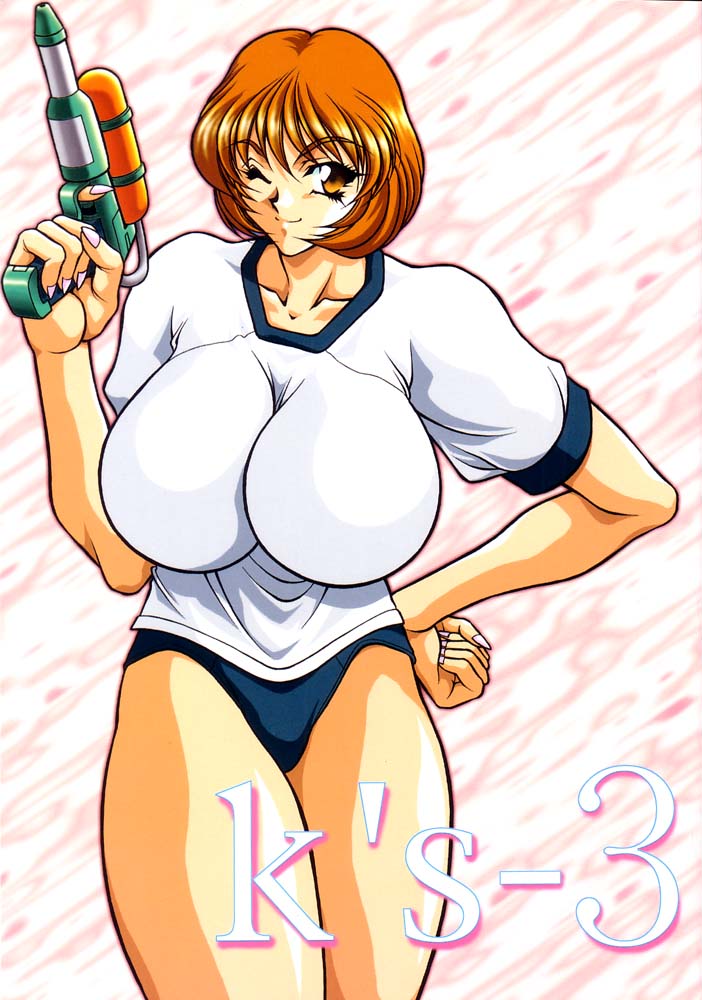 (CR25) [MEN'S=K (Hasebe Kazunari, MAXIMUM)] K's-3 (To Heart) image number 1