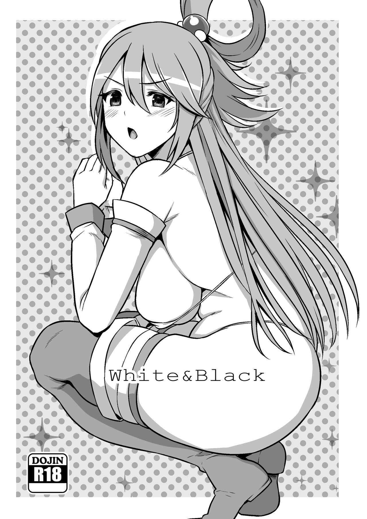 (C96) [Rorinoutage (Shimantogawa)] WHITE&BLACK (Kono Subarashii Sekai ni Syukufuku o!, MAJOR 2nd, Tejina Senpai) [English] image number 1