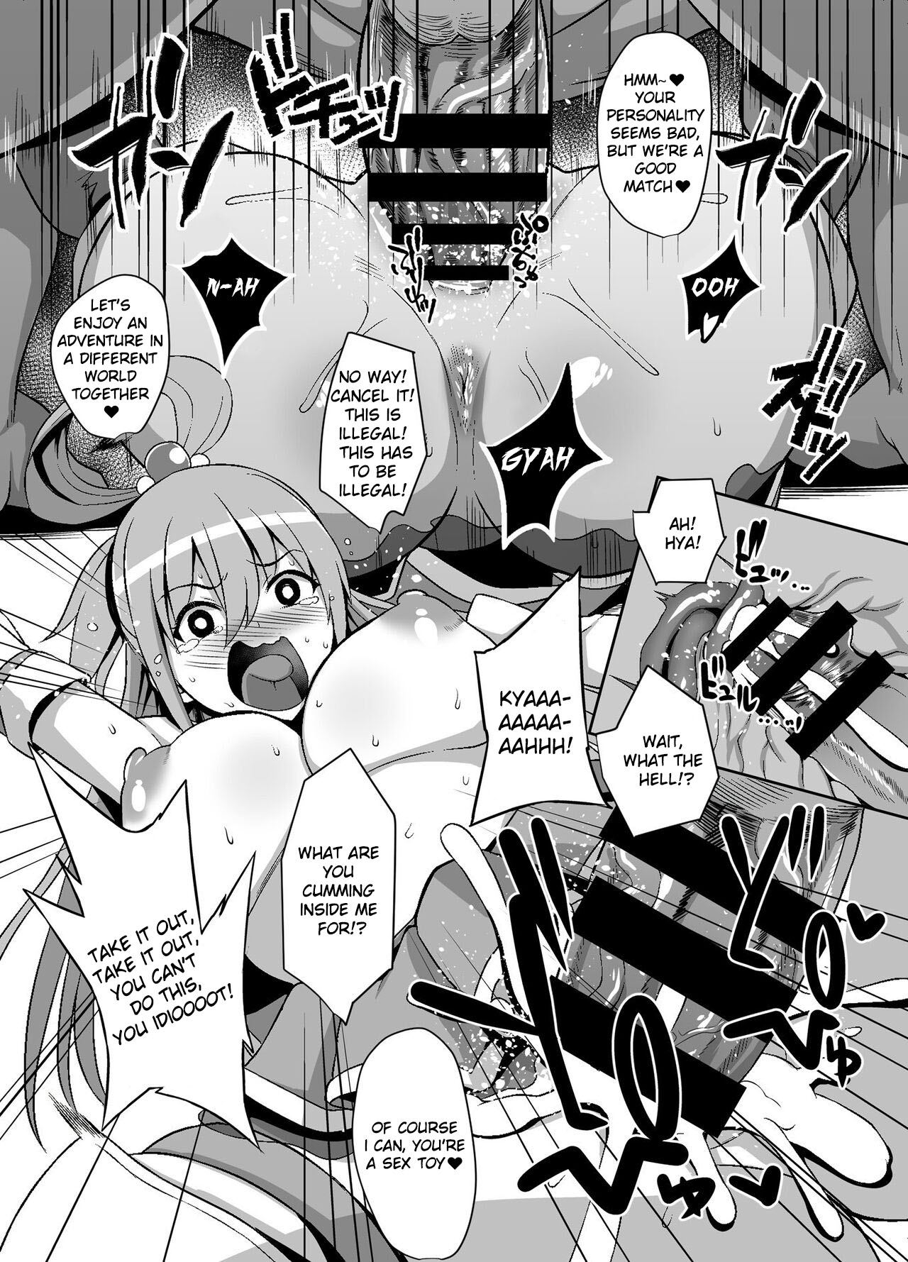 (C96) [Rorinoutage (Shimantogawa)] WHITE&BLACK (Kono Subarashii Sekai ni Syukufuku o!, MAJOR 2nd, Tejina Senpai) [English] image number 3