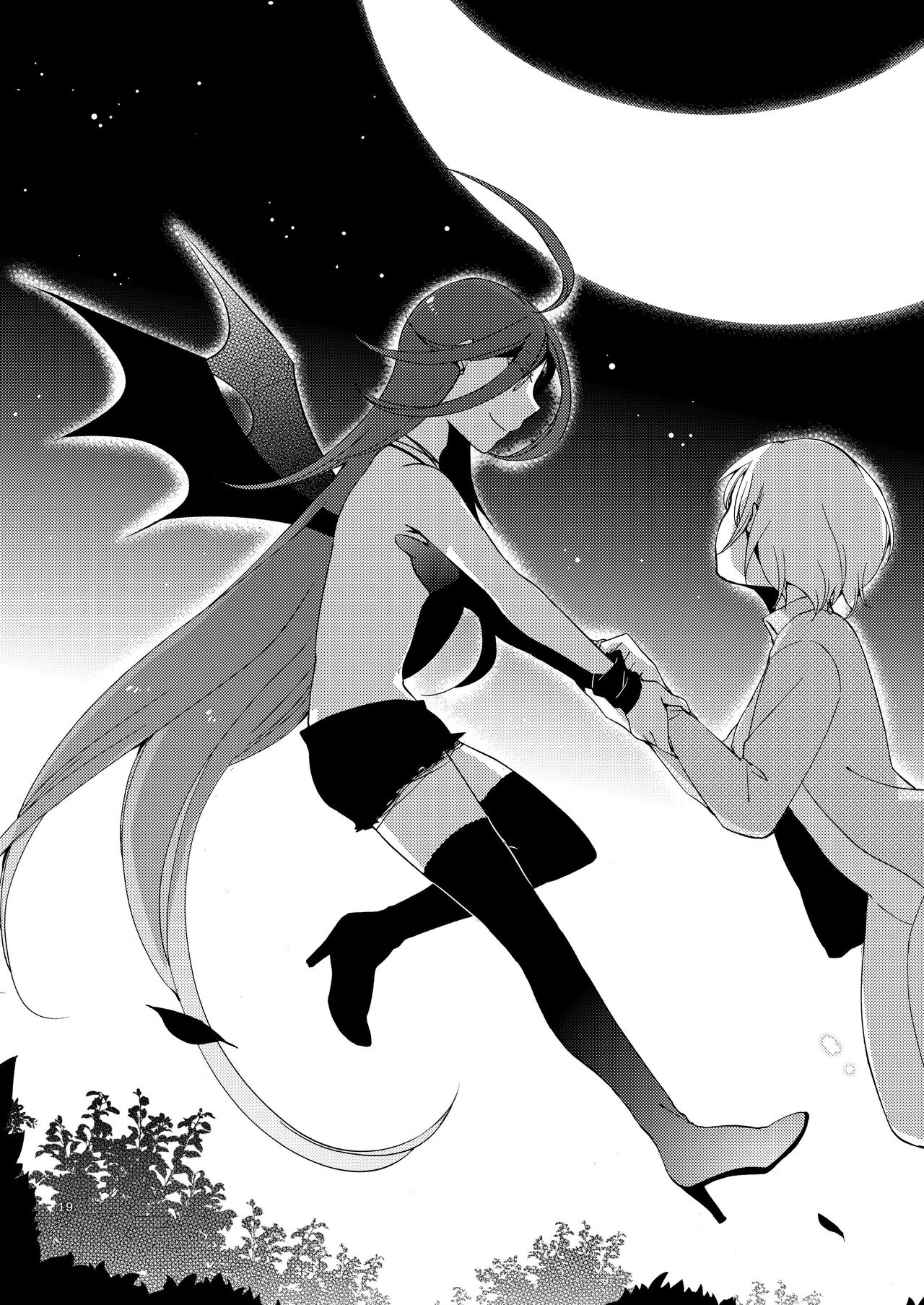 [Niratama (Sekihara, Hiroto)] Rakuen no Akumu 18eme image