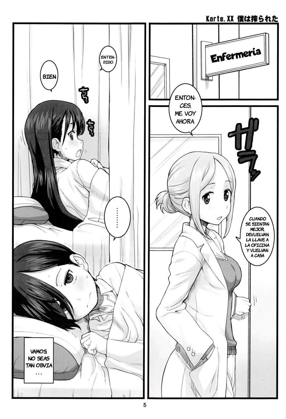 (C97) [Fountain’s Square (Hagiya Masakage)] JEUNESSE | JUNTOS (Boku no Kokoro no Yabai Yatsu) [Spanish] [JFairy Traslate] 画像番号 4