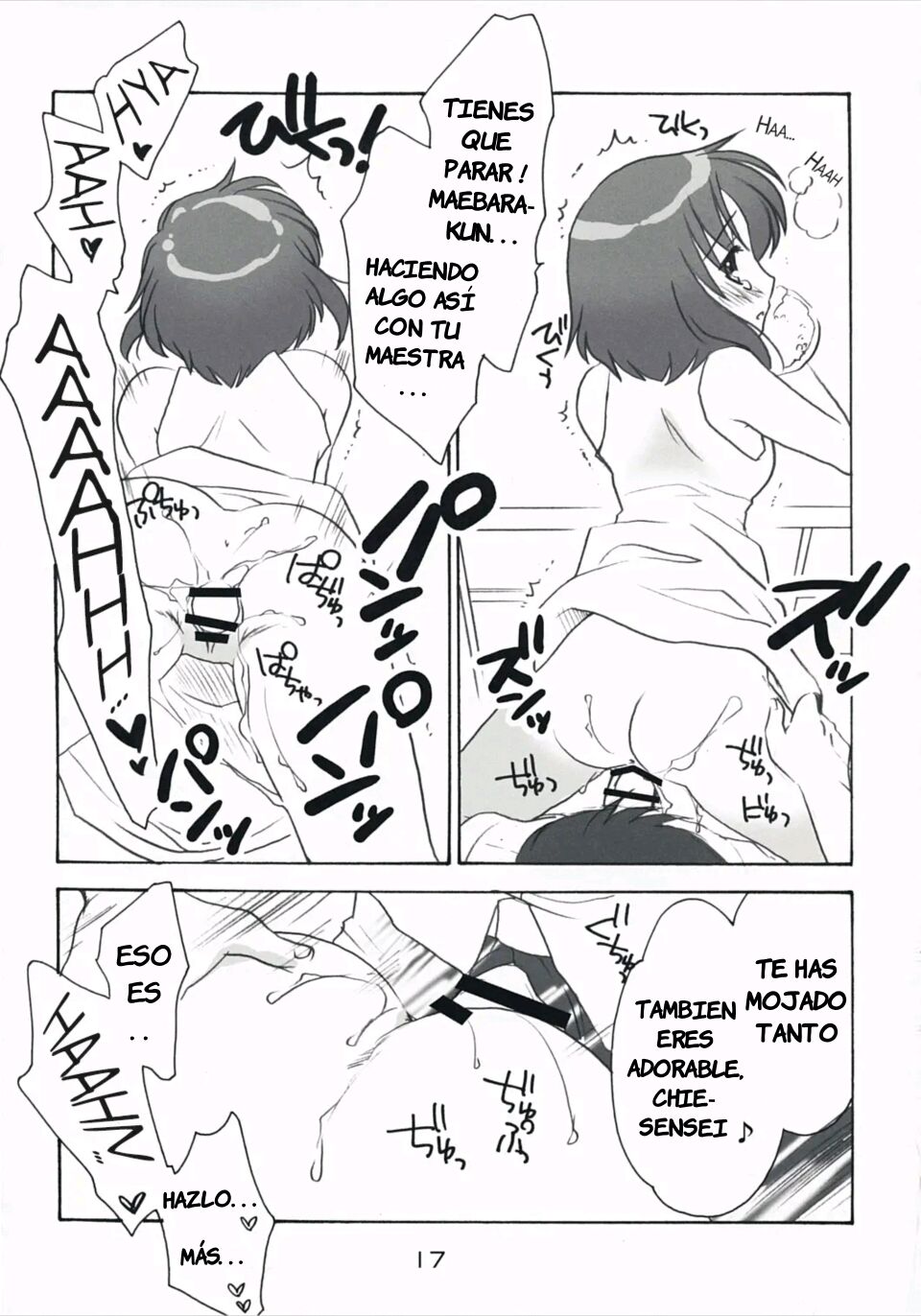 (C73) [Purin Yokochou (Ouka Sushi)] Higurashi Iroiro Bon (Higurashi no Naku Koro ni) [Spanish] [JFairy Traslate] image number 8