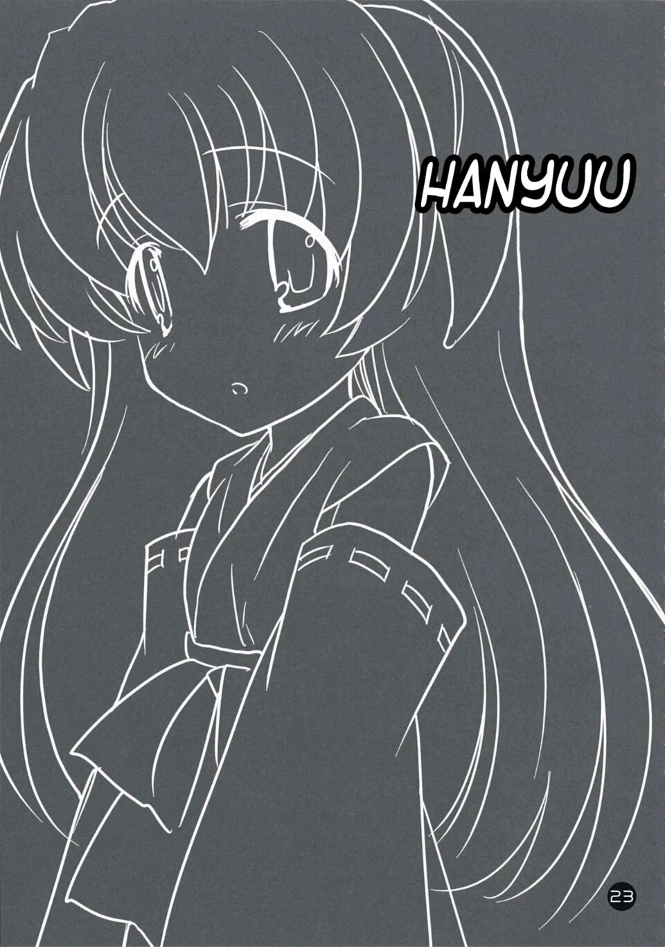 (C73) [Purin Yokochou (Ouka Sushi)] Higurashi Iroiro Bon (Higurashi no Naku Koro ni) [Spanish] [JFairy Traslate] image number 16