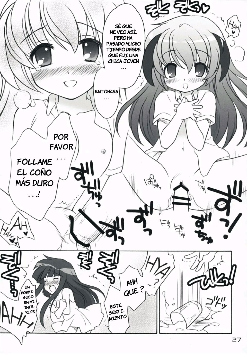 (C73) [Purin Yokochou (Ouka Sushi)] Higurashi Iroiro Bon (Higurashi no Naku Koro ni) [Spanish] [JFairy Traslate] image number 20