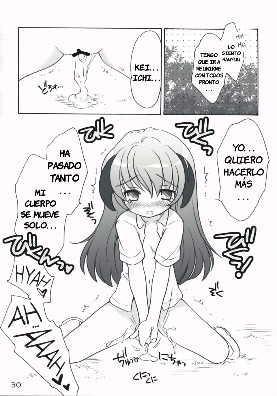 (C73) [Purin Yokochou (Ouka Sushi)] Higurashi Iroiro Bon (Higurashi no Naku Koro ni) [Spanish] [JFairy Traslate] image number 24