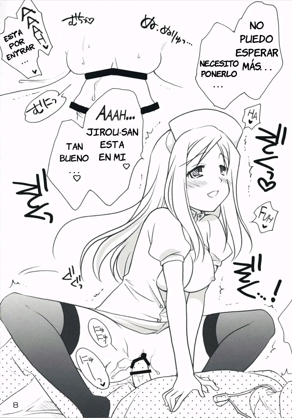 (C73) [Purin Yokochou (Ouka Sushi)] Higurashi Iroiro Bon (Higurashi no Naku Koro ni) [Spanish] [JFairy Traslate] image number 37