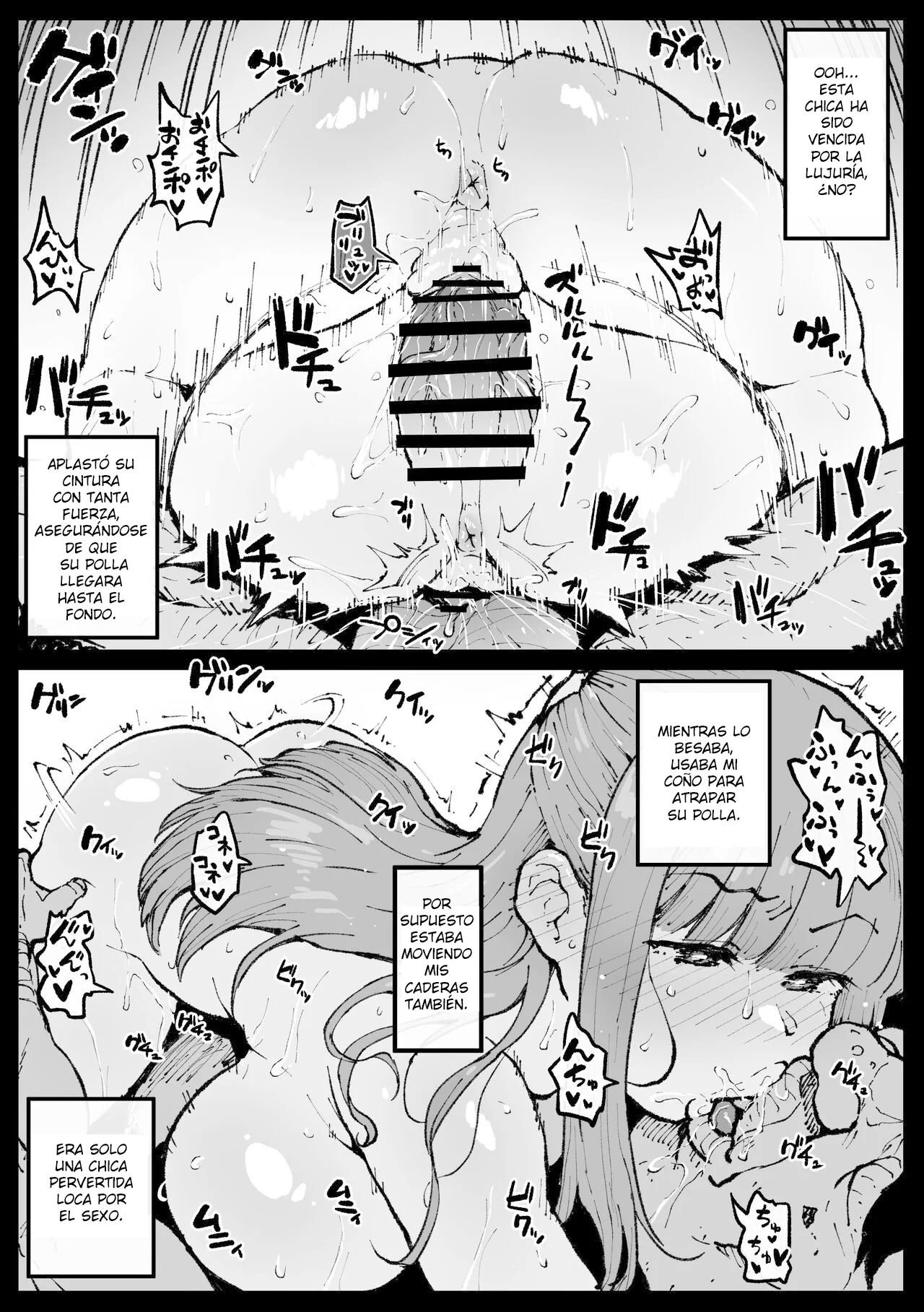 [Ahemaru] Ganbatta Fern-san | Fern Da lo Mejor (Sousou no Frieren) [Spanish] [La Cochina Lily] image number 5