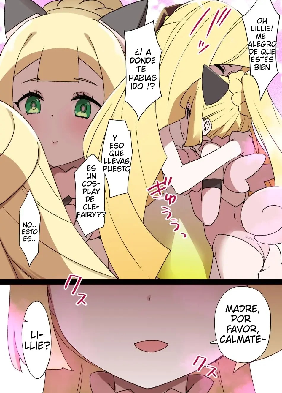 [Kusayarou] Slave Ball Sennou ~Lusamine & Lillie Hen~ (Pokémon Sun and Moon) [Spanish] [Tilines Scan] изображение № 2