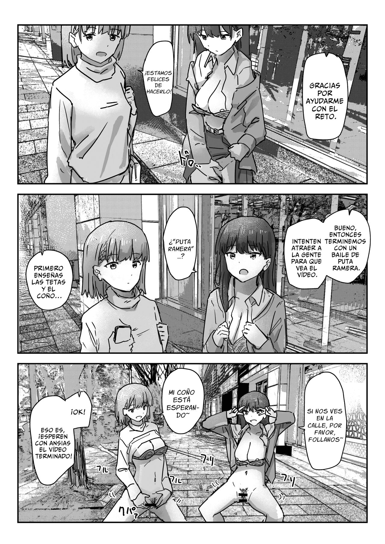 [Kakuninii] Utsuru to Norinori de Nandemo Ukeirechau Video Camera [Spanish] [Zimos] [Digital] 图片编号 8