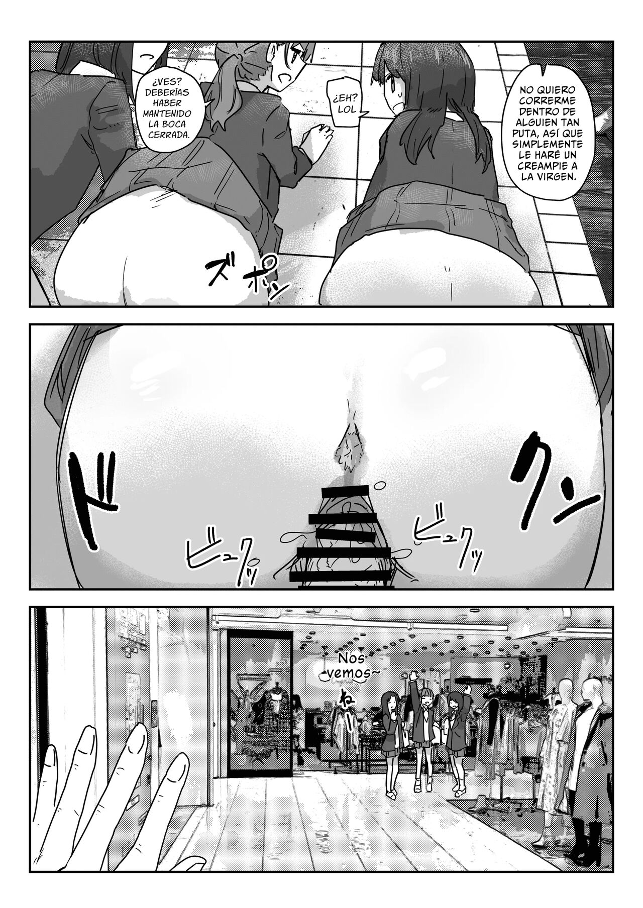 [Kakuninii] Utsuru to Norinori de Nandemo Ukeirechau Video Camera [Spanish] [Zimos] [Digital] 图片编号 12