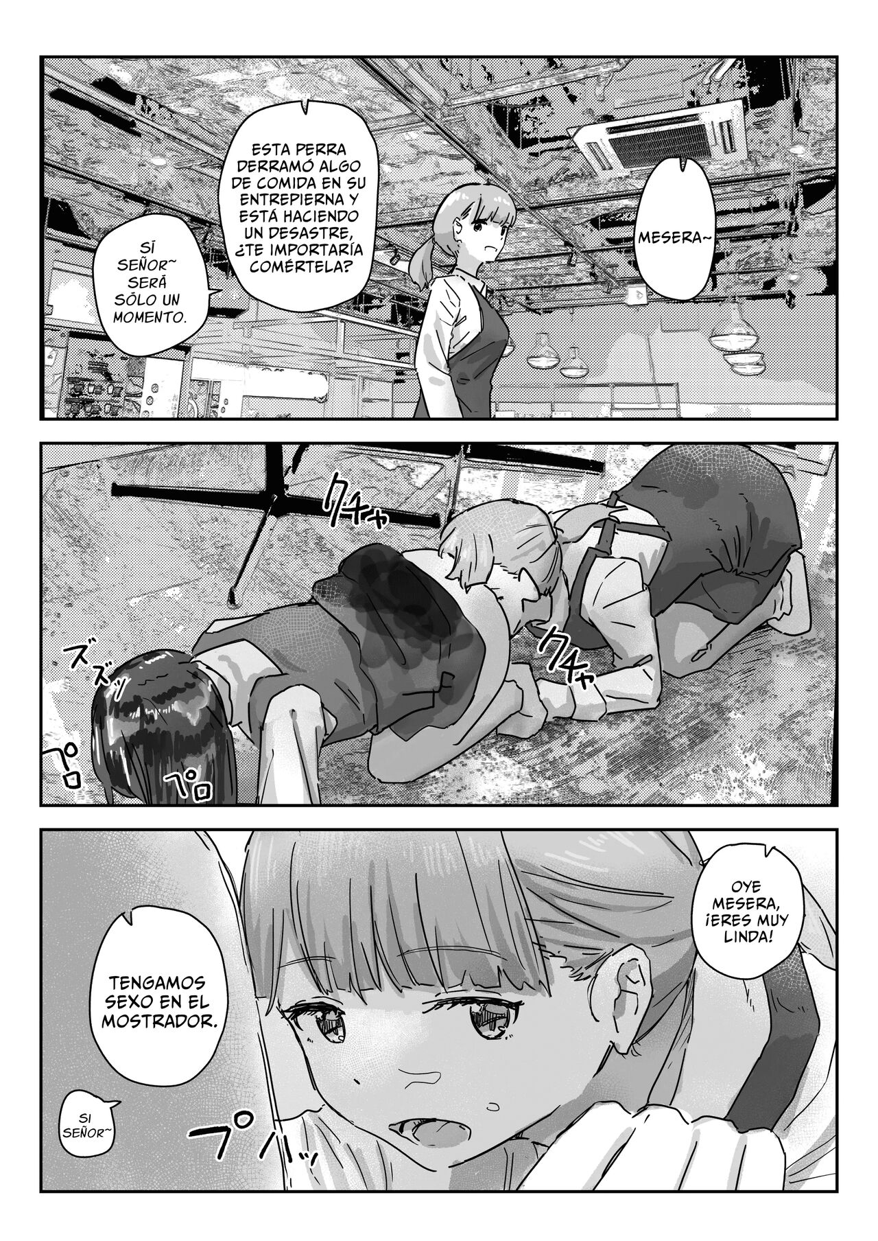 [Kakuninii] Utsuru to Norinori de Nandemo Ukeirechau Video Camera [Spanish] [Zimos] [Digital] 图片编号 16