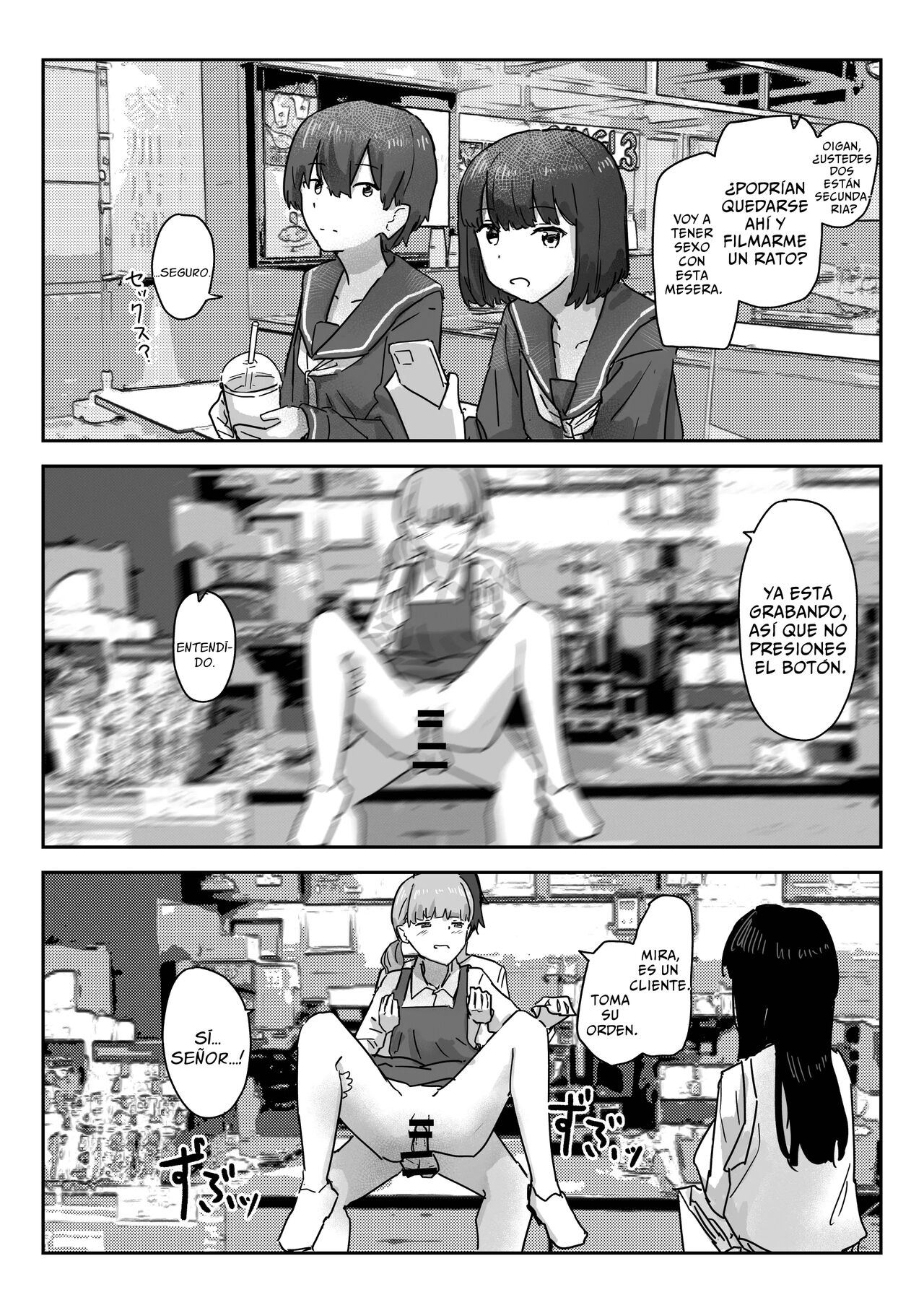 [Kakuninii] Utsuru to Norinori de Nandemo Ukeirechau Video Camera [Spanish] [Zimos] [Digital] 图片编号 17