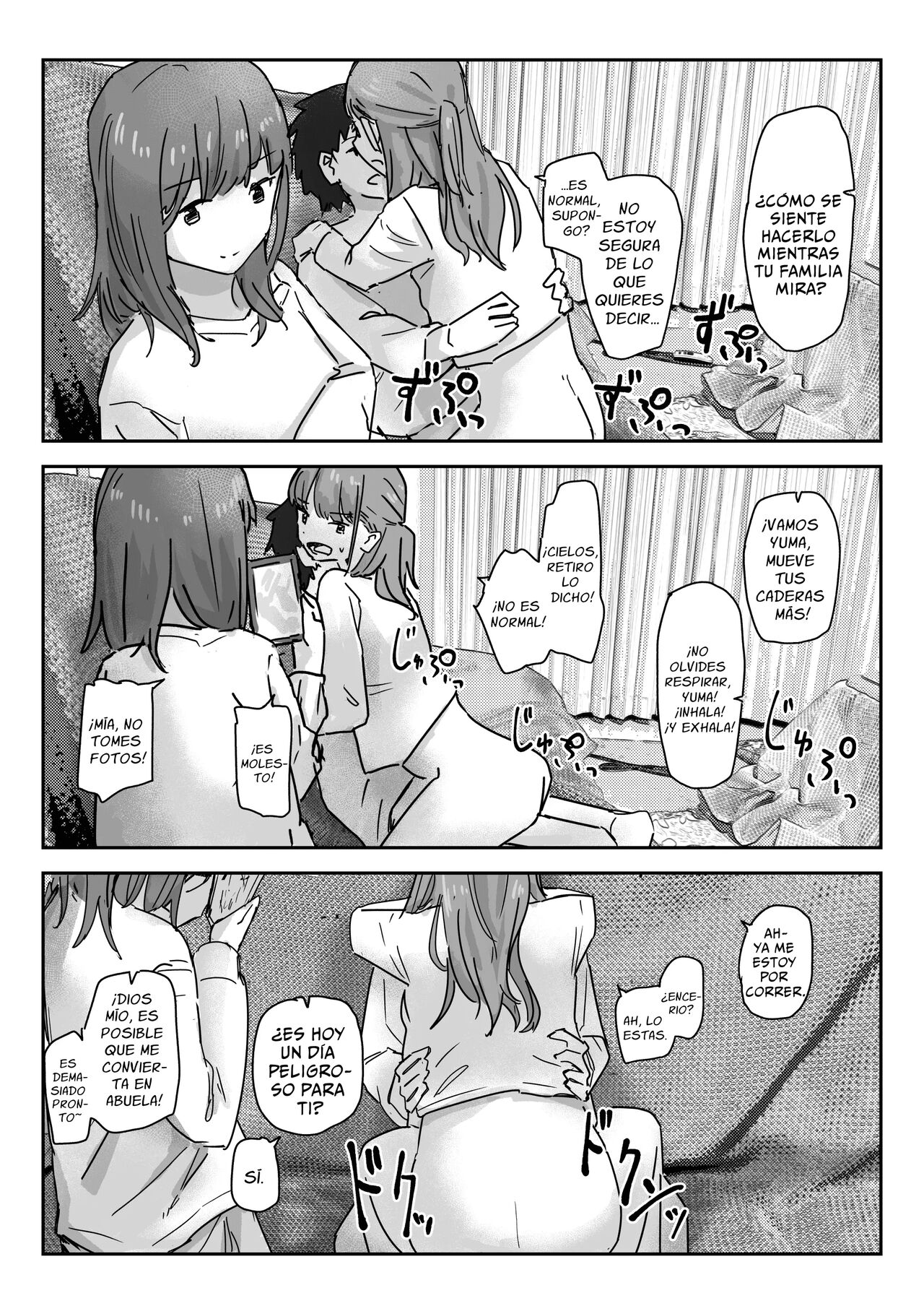 [Kakuninii] Utsuru to Norinori de Nandemo Ukeirechau Video Camera [Spanish] [Zimos] [Digital] 图片编号 26