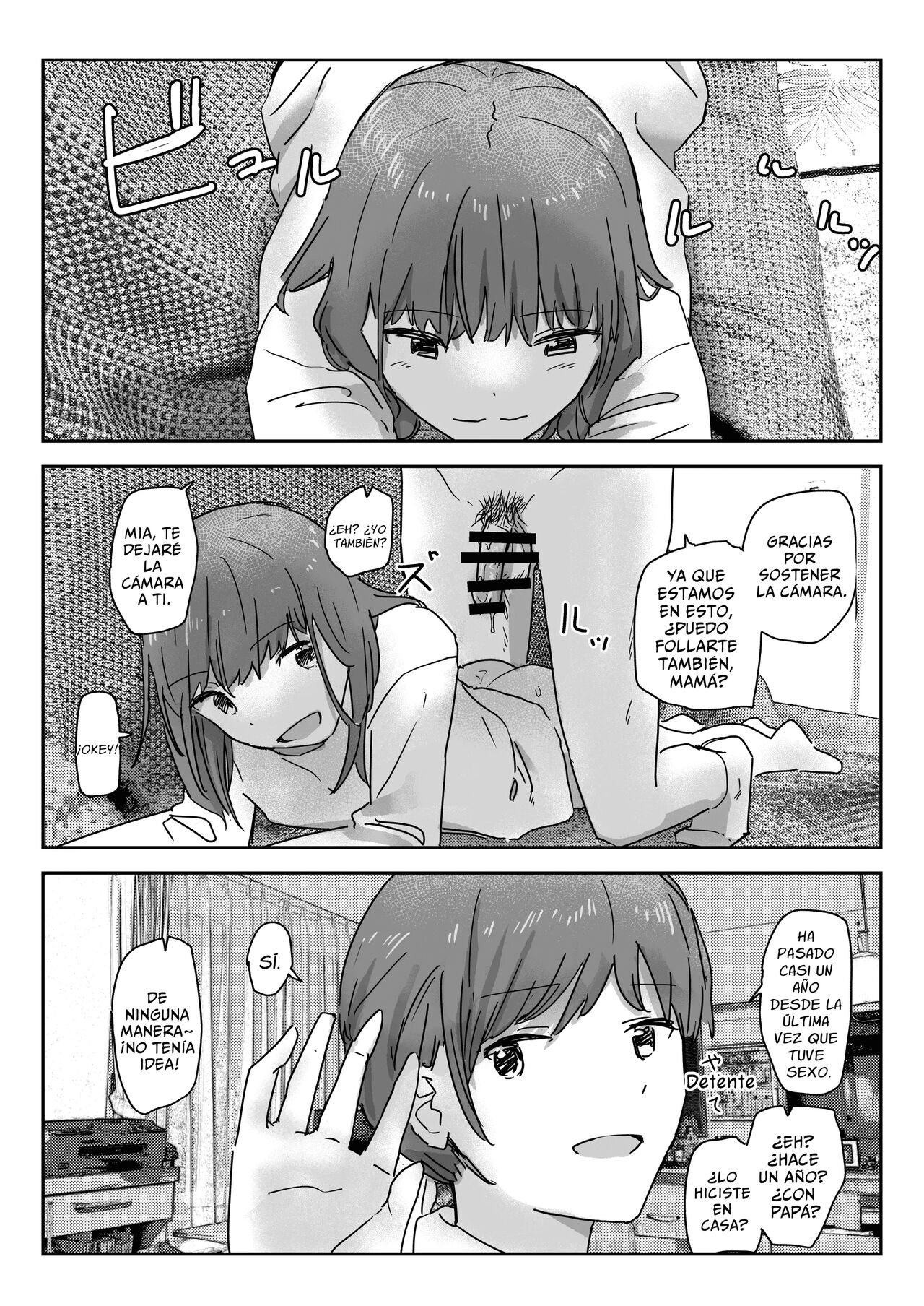 [Kakuninii] Utsuru to Norinori de Nandemo Ukeirechau Video Camera [Spanish] [Zimos] [Digital] 图片编号 28