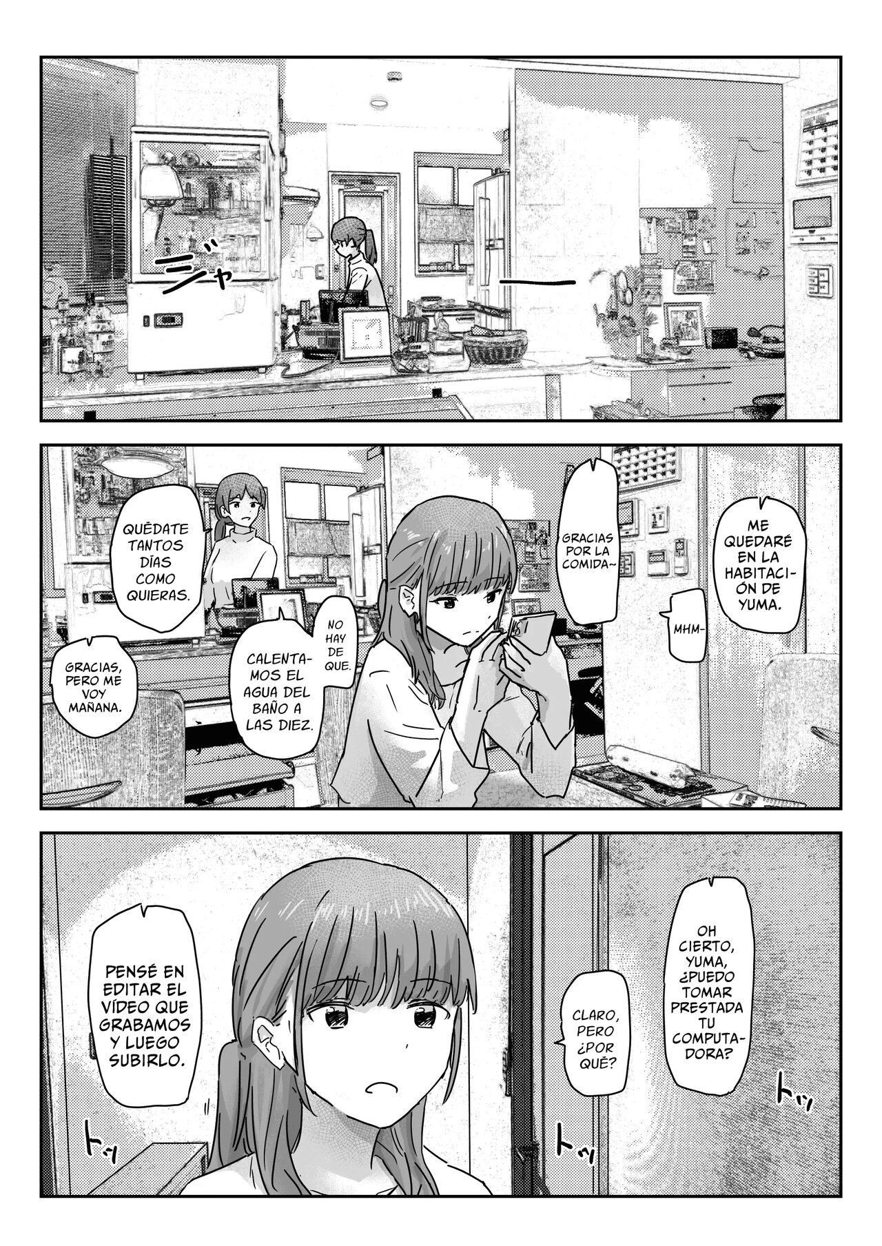 [Kakuninii] Utsuru to Norinori de Nandemo Ukeirechau Video Camera [Spanish] [Zimos] [Digital] 图片编号 30