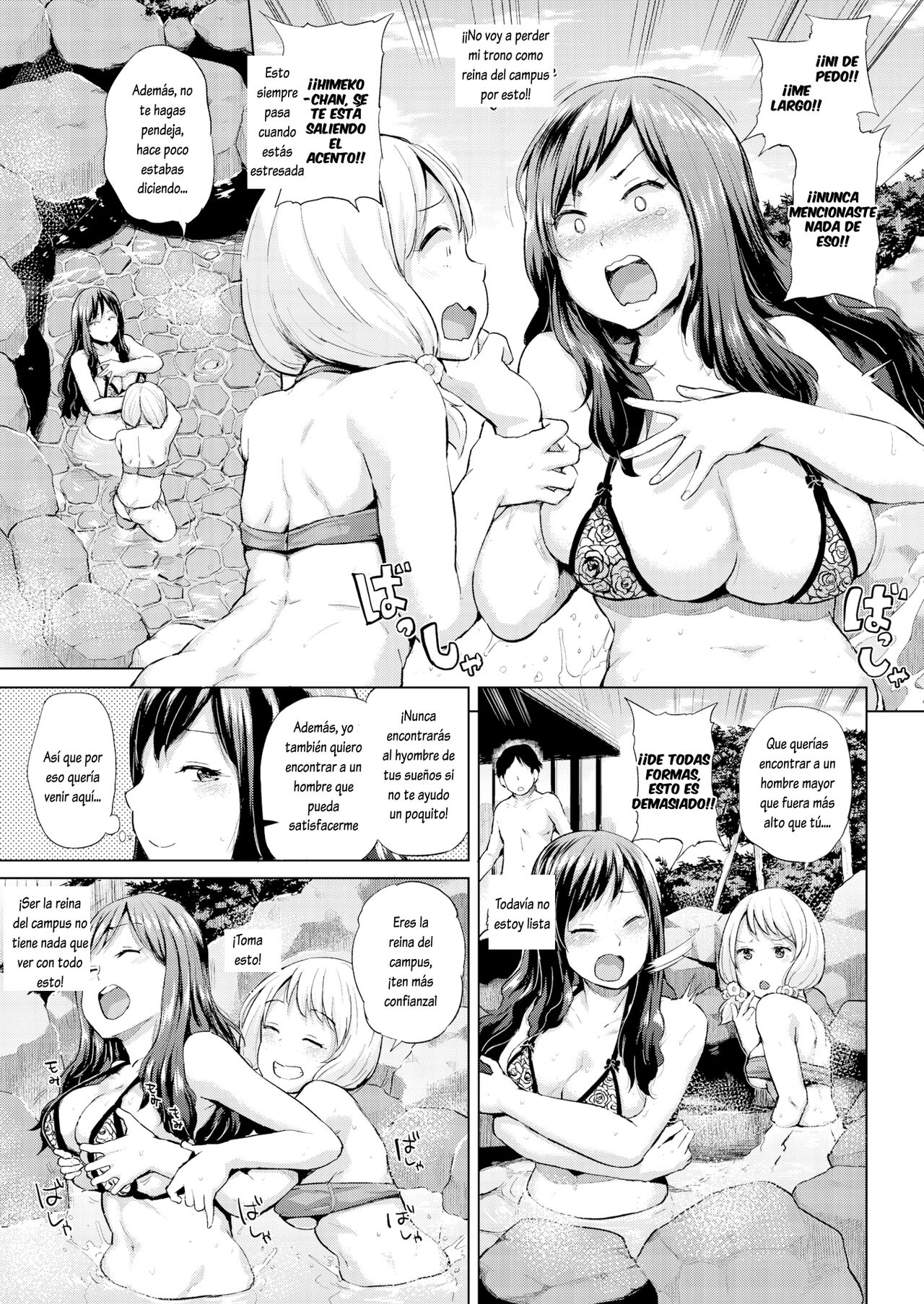 [Yumeno Tanuki] Chiguhagu PLAY.01 (Ecchi, Hame, Zettai) [Spanish] [Lovely Diablesse Scan] 图片编号 4