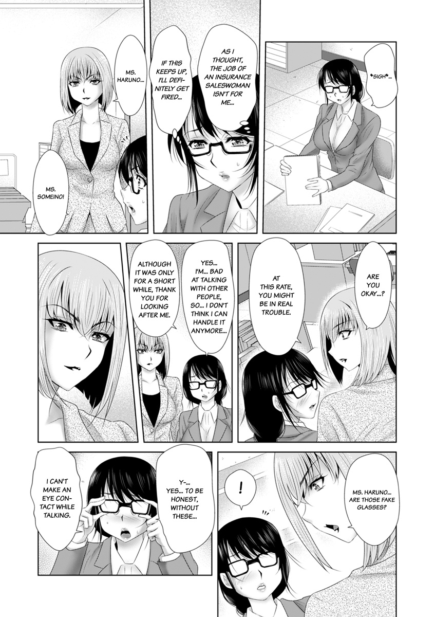 [Yuri Kamome] "Sōnyūretara Hontōni Keiyaku Shitekuremasu ka...?" Seiho no o Nēsan o ru Chōkyō Uwaki SEX 1 | "Will You Really Sign the Contract If I Put It In...?" Training Life Insurance Saleswoman with Sex 1 [English] numero di immagine  7