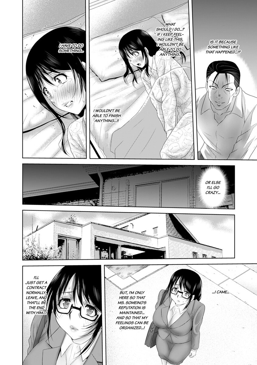 [Yuri Kamome] "Sōnyūretara Hontōni Keiyaku Shitekuremasu ka...?" Seiho no o Nēsan o ru Chōkyō Uwaki SEX 1 | "Will You Really Sign the Contract If I Put It In...?" Training Life Insurance Saleswoman with Sex 1 [English] numero di immagine  32