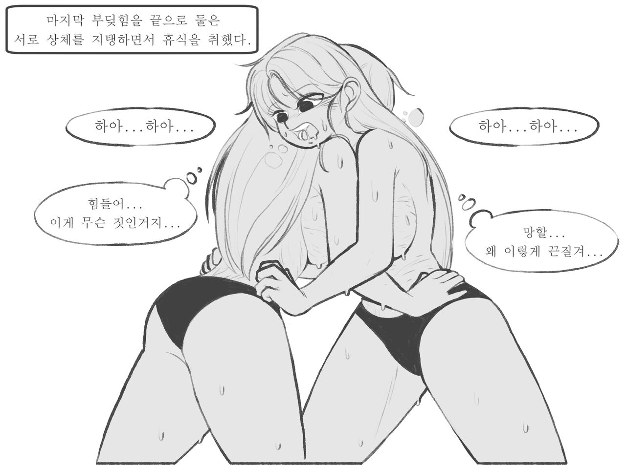 [Kinkan] Compare 图片编号 27