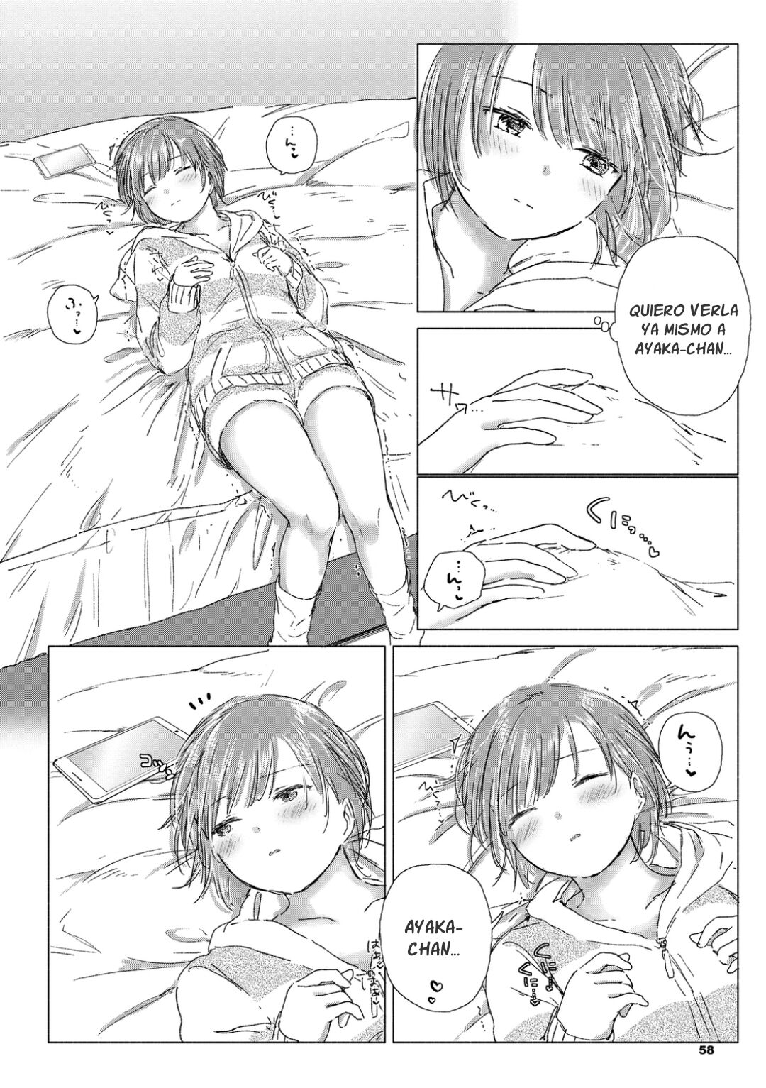 [syou] Yuri no Tsubomi ni Kuchibiru Furete Ch. 1-7 [Spanish] [Nekomi Fansub] [Digital] 图片编号 58