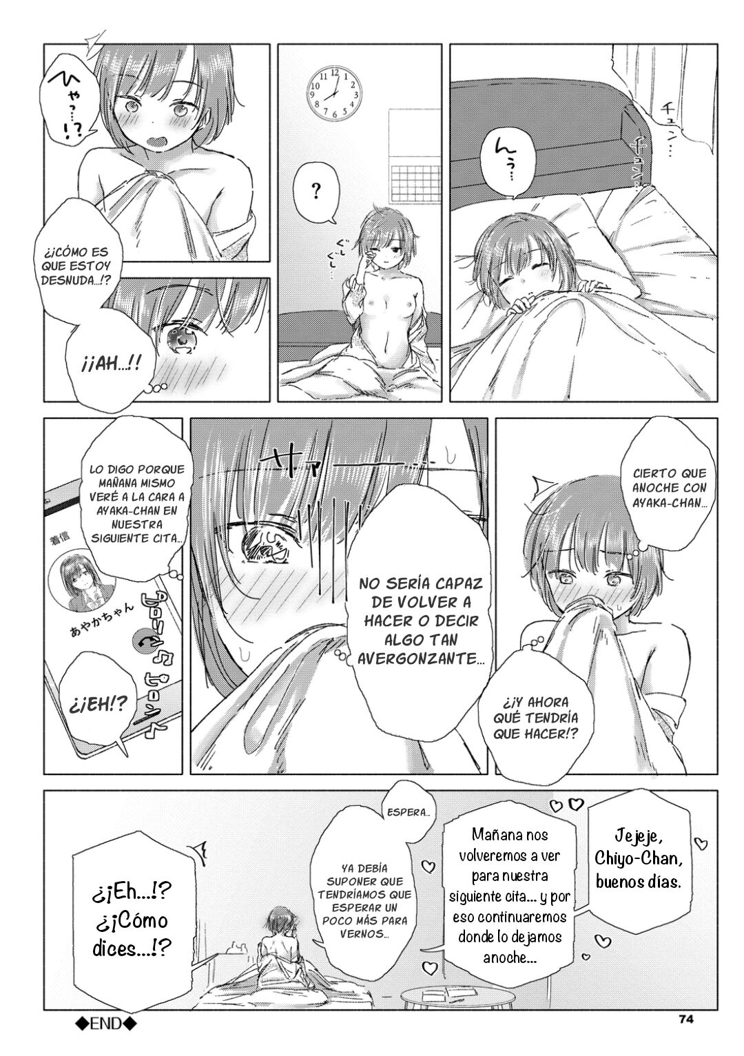 [syou] Yuri no Tsubomi ni Kuchibiru Furete Ch. 1-7 [Spanish] [Nekomi Fansub] [Digital] 图片编号 74