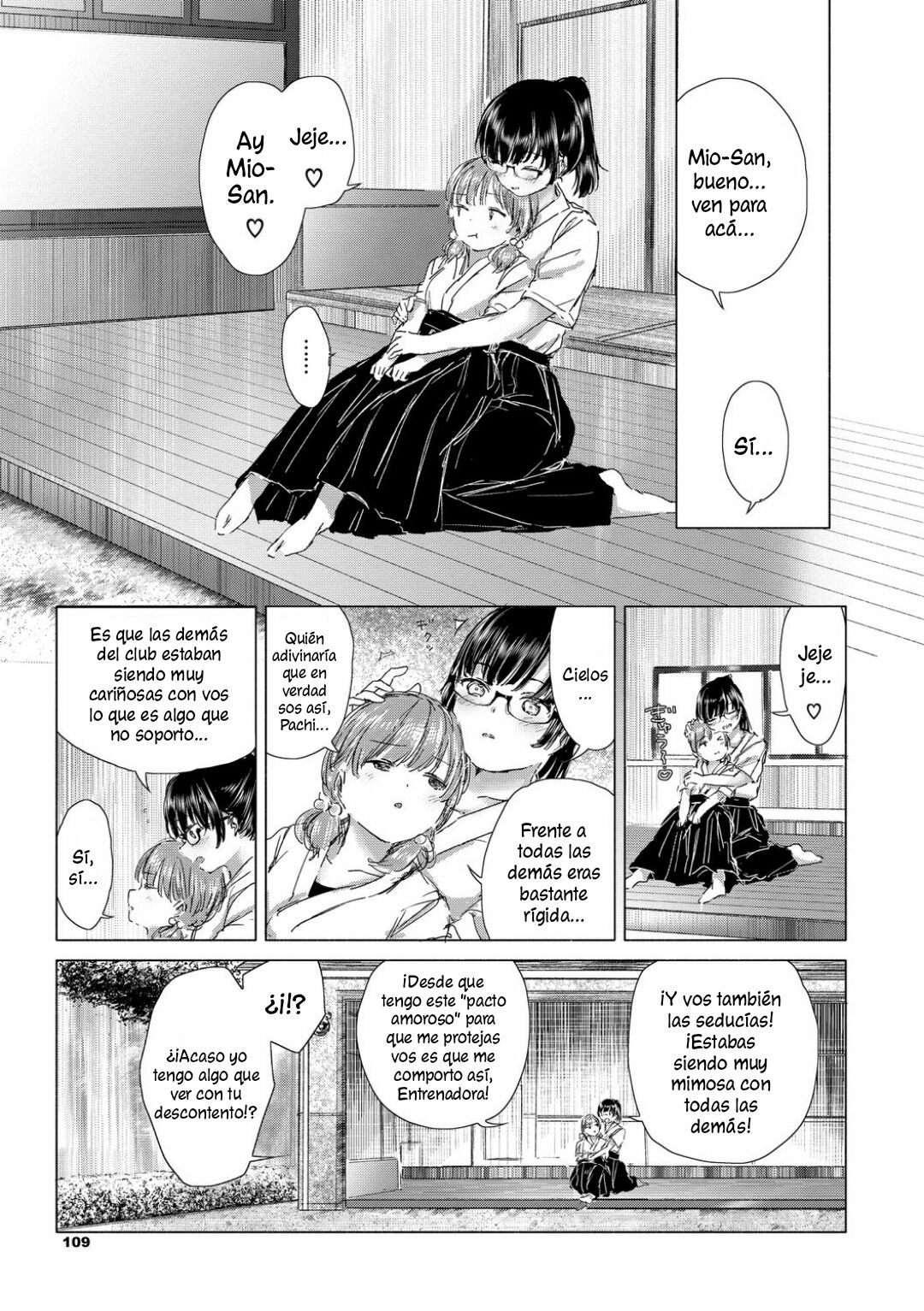 [syou] Yuri no Tsubomi ni Kuchibiru Furete Ch. 1-7 [Spanish] [Nekomi Fansub] [Digital] 图片编号 109