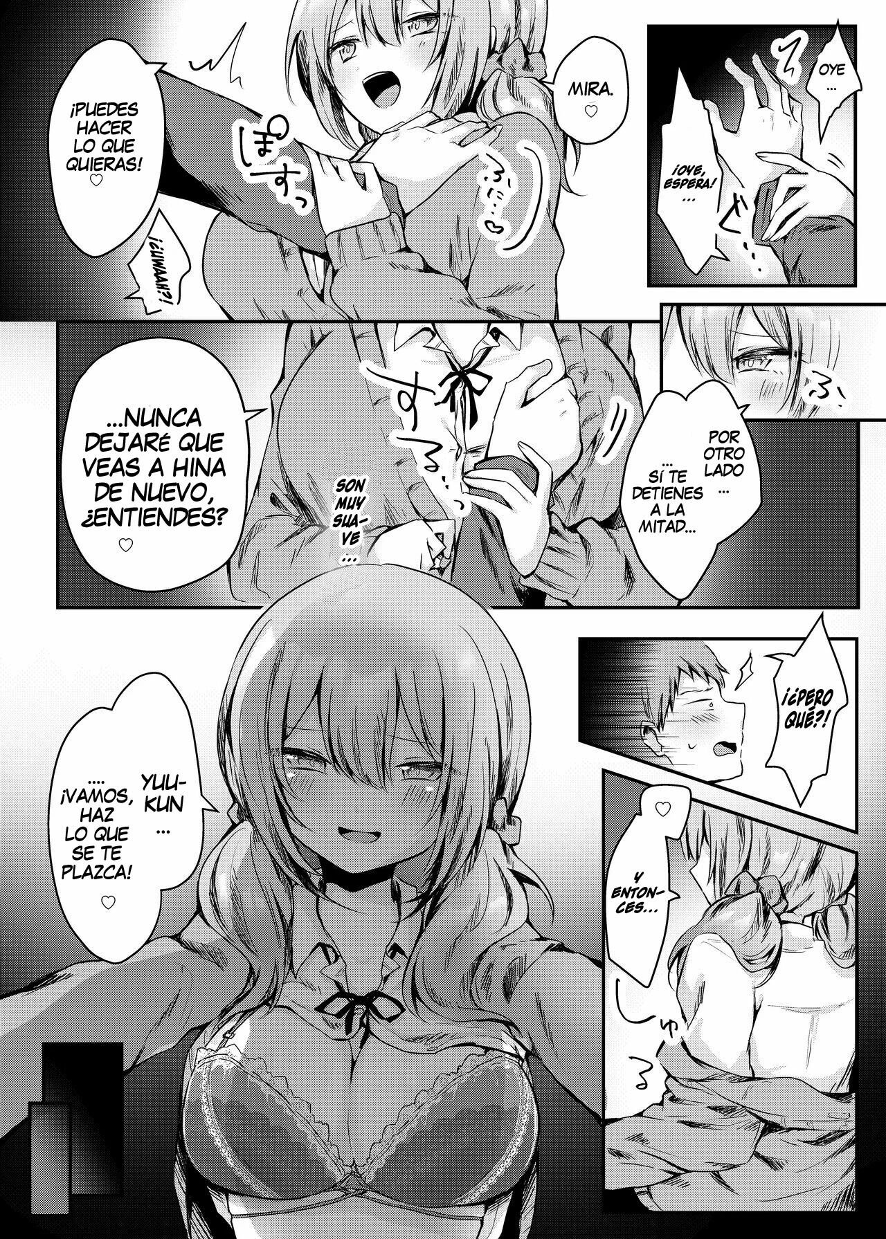 [Nokishiki-BOX (Kishikino)] Netoge de Shiriatta Suki na Ko no, Bitch na Onna Tomodachi ni Gyaku NTR sareru Hanashi [Spanish] [Mr. farenhait] [Digital] image number 9